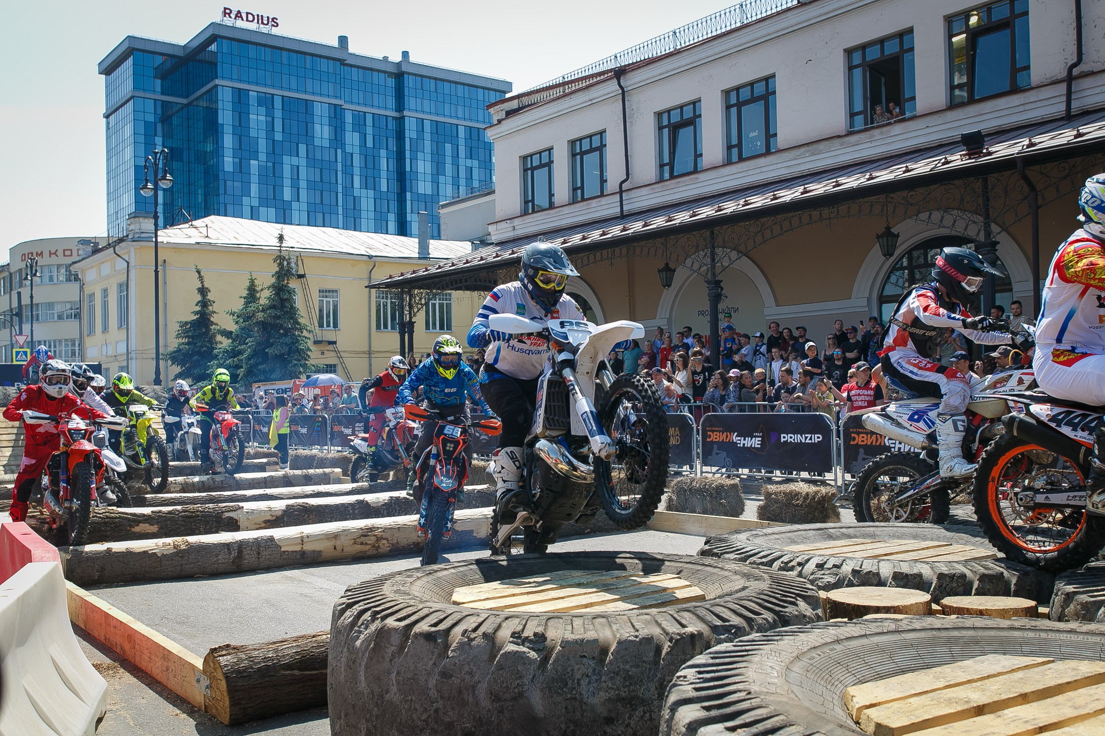 SEGAL ДВИЖЕНИЕ. Профессиональный фотограф Дугинов Николай | Екатеринбург