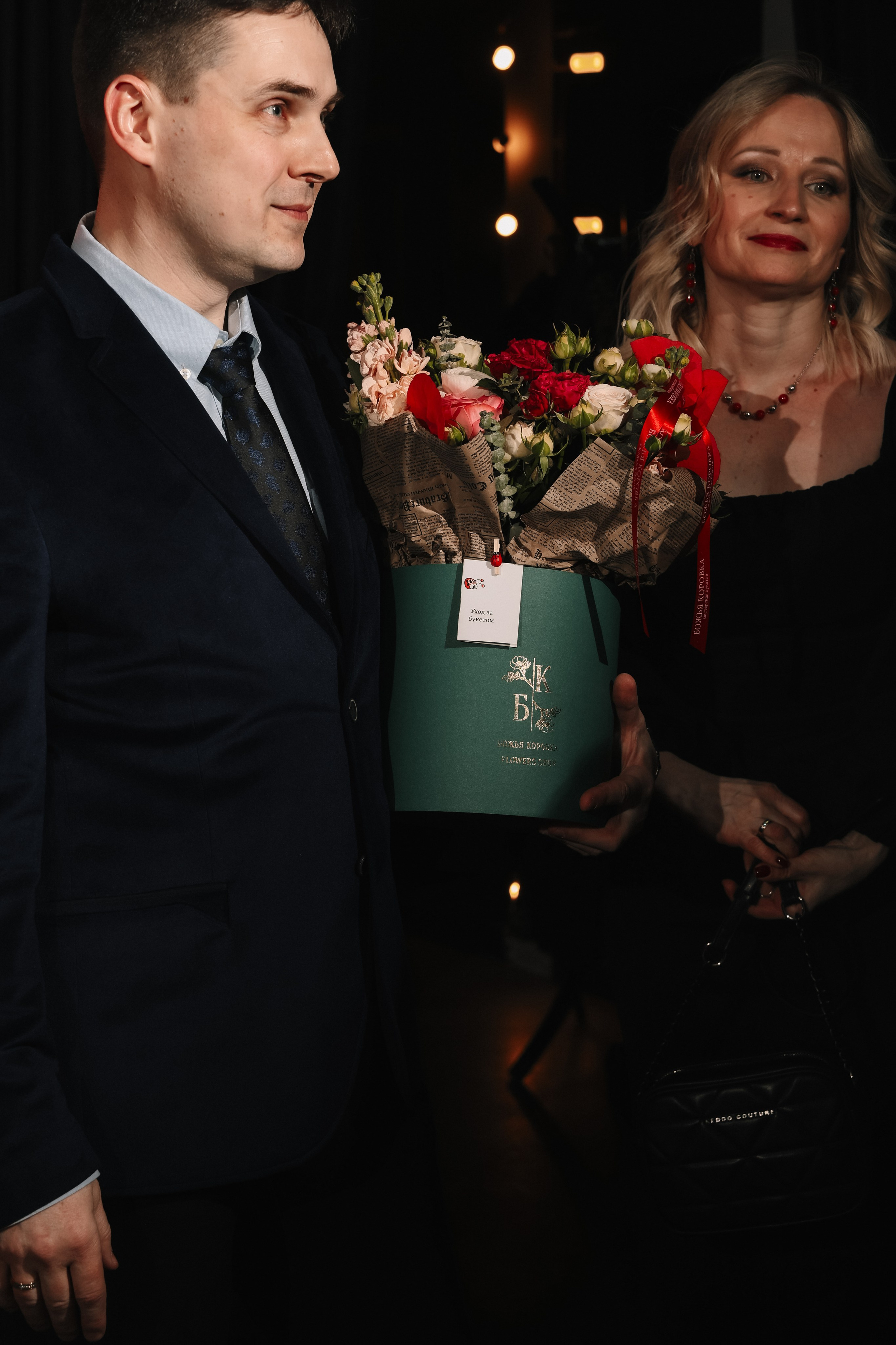 DENIS & ELIZAVETA Барвиха. Kharchenkotatianaweddingphoto