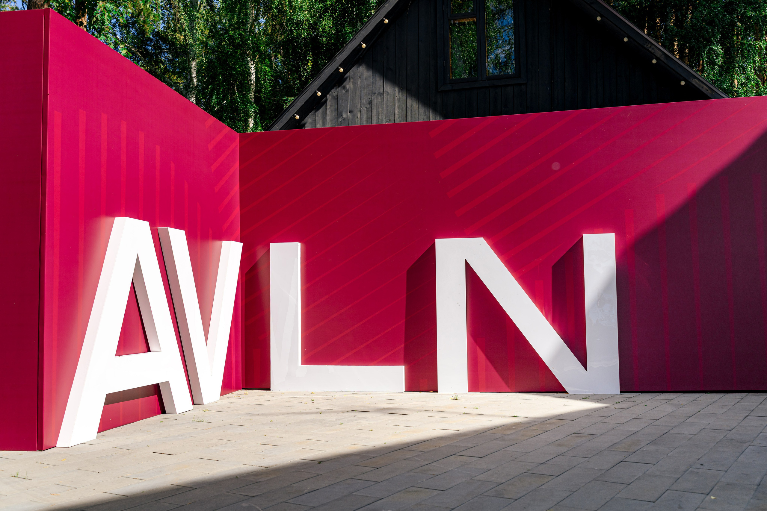 AVLON. Максим Комаров — Профессиональный фотограф