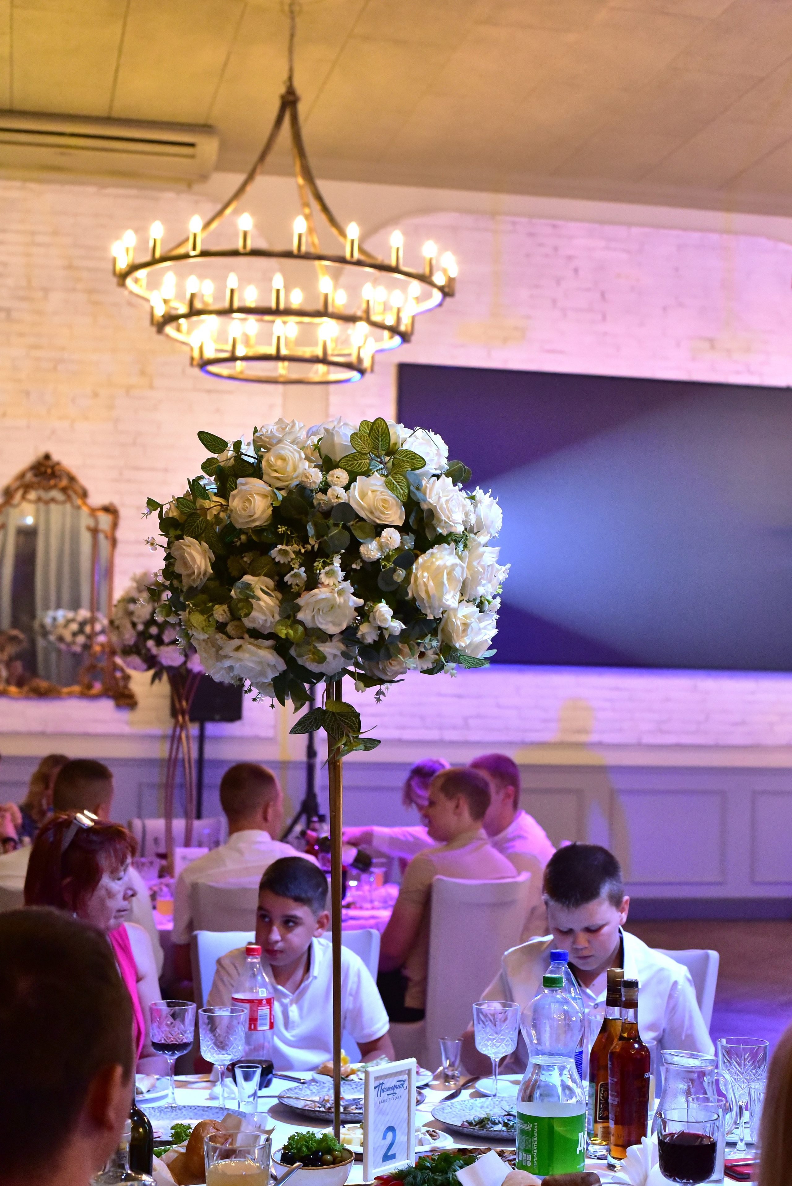 Максим и Анастасия. Фотограф Новочеркасск Ростов Карина Чернова