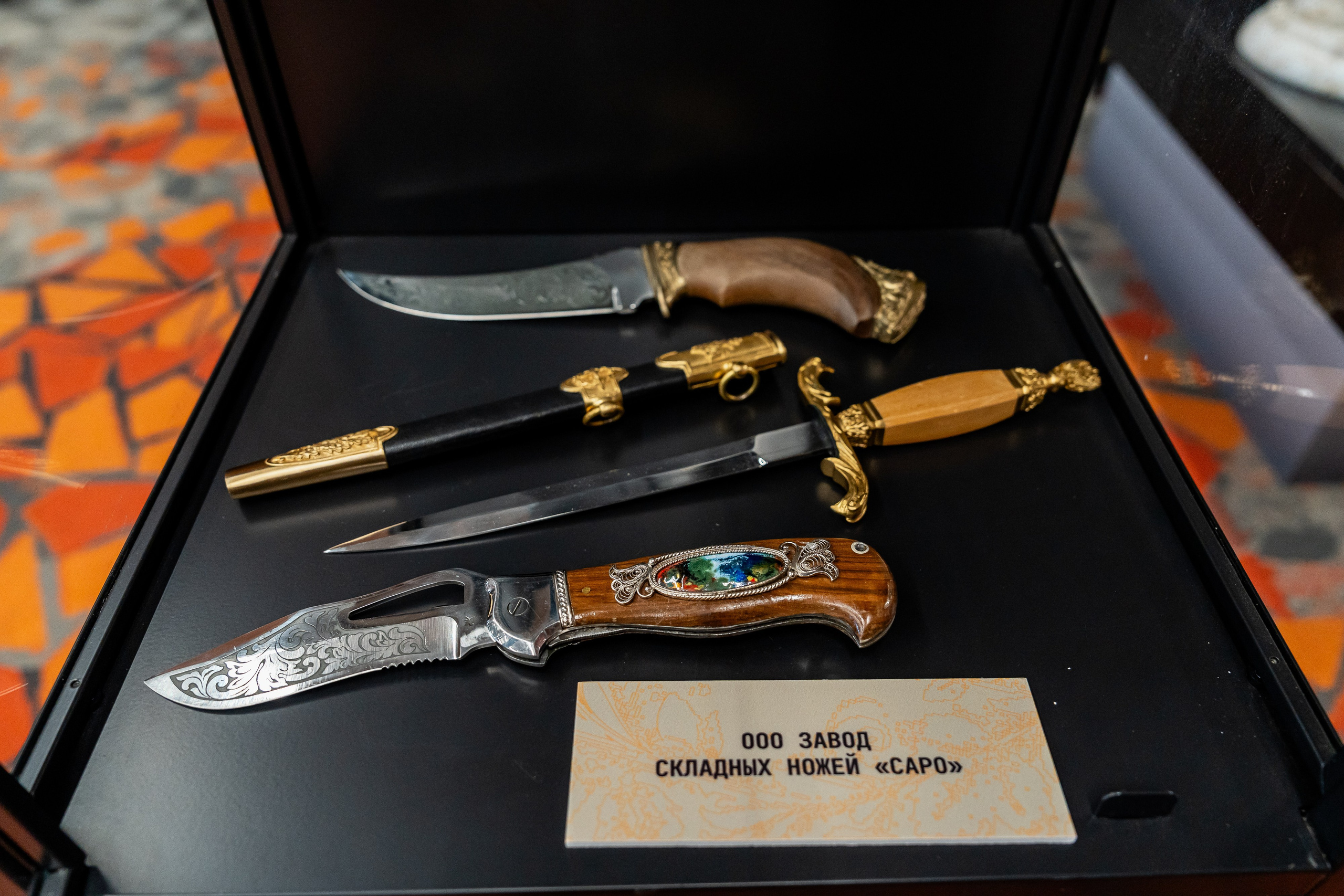 НА_РОДНОМ. Sunnyman