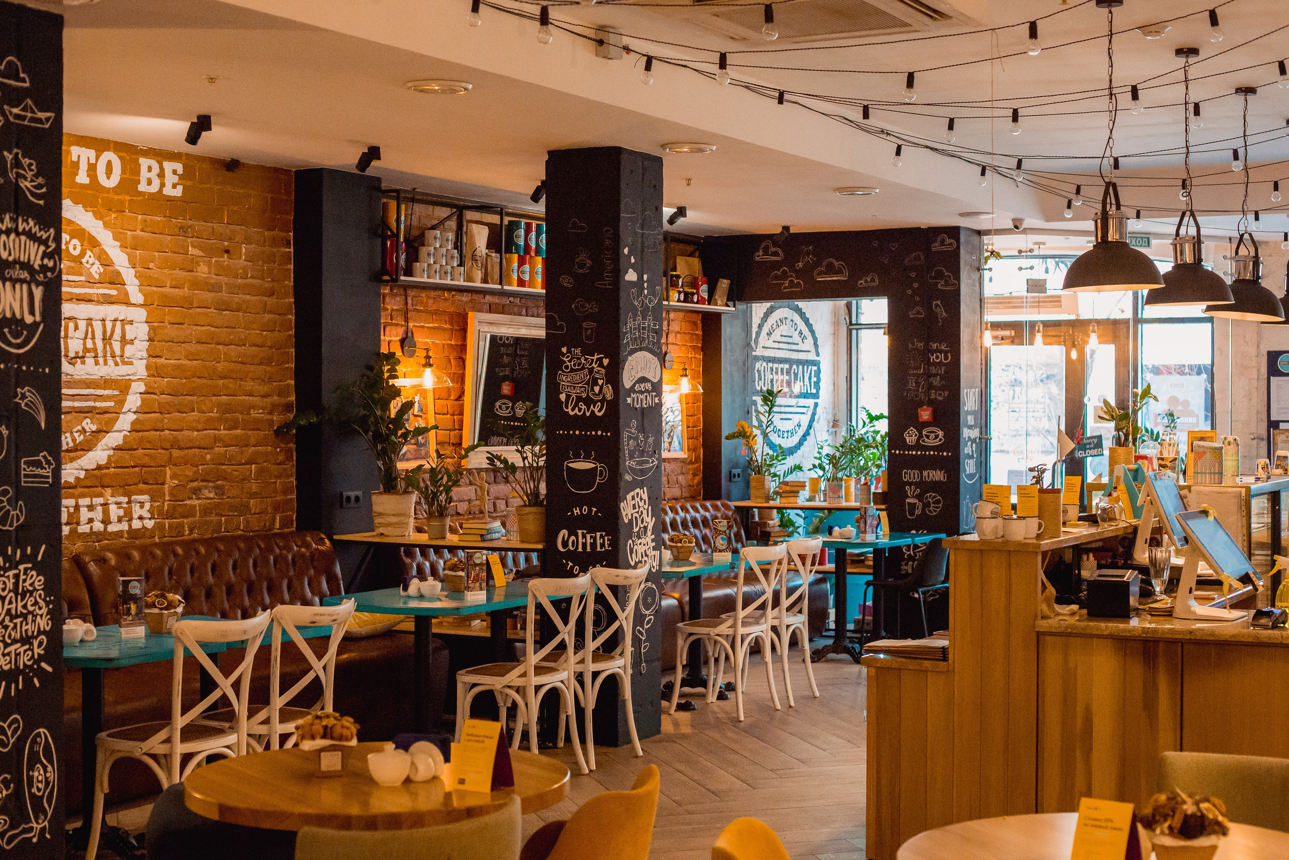 Coffe Cake На куйбышева. Фотограф в Самаре Максим Тырин