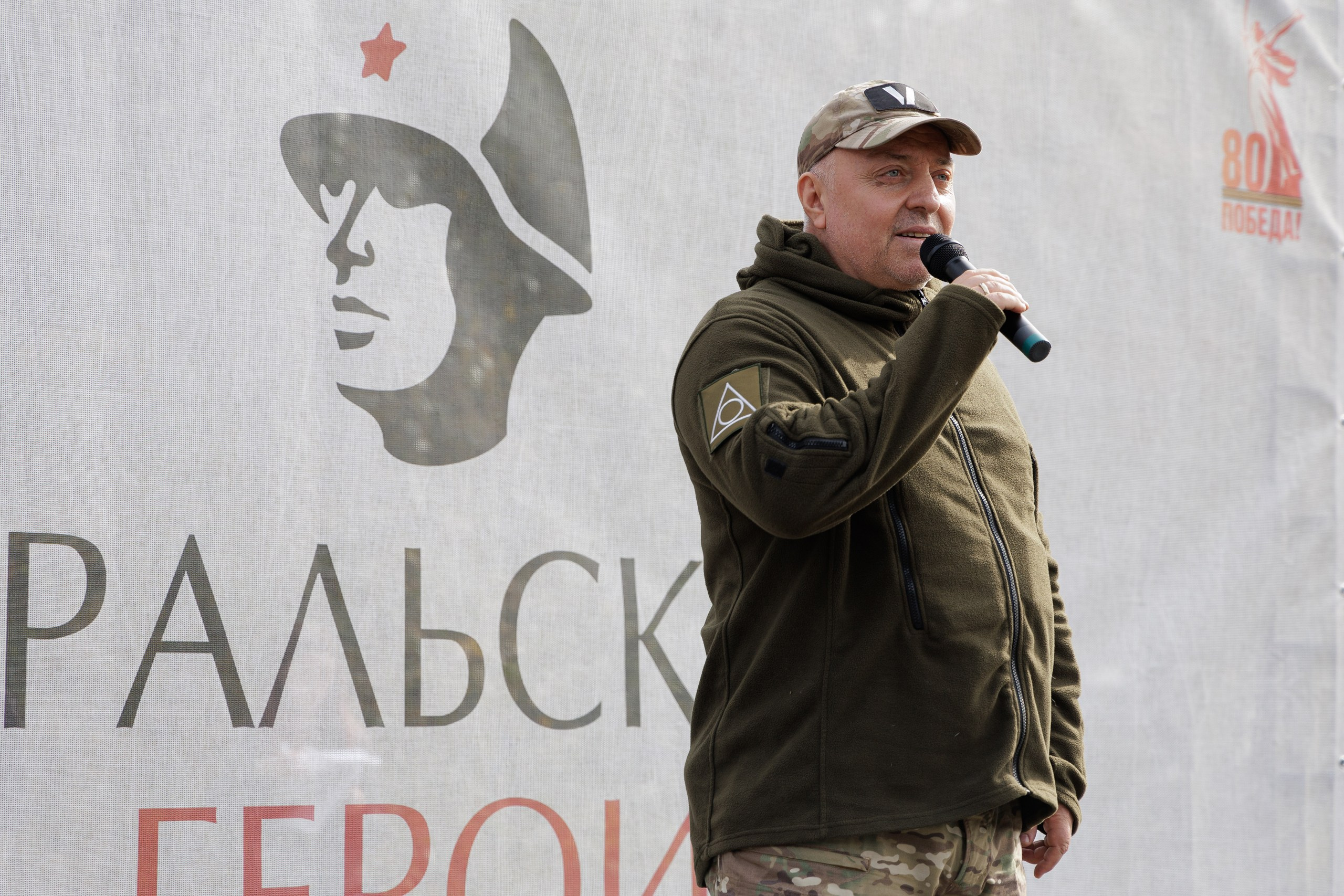 Уральские герои-2025 | Военно-исторический фестиваль