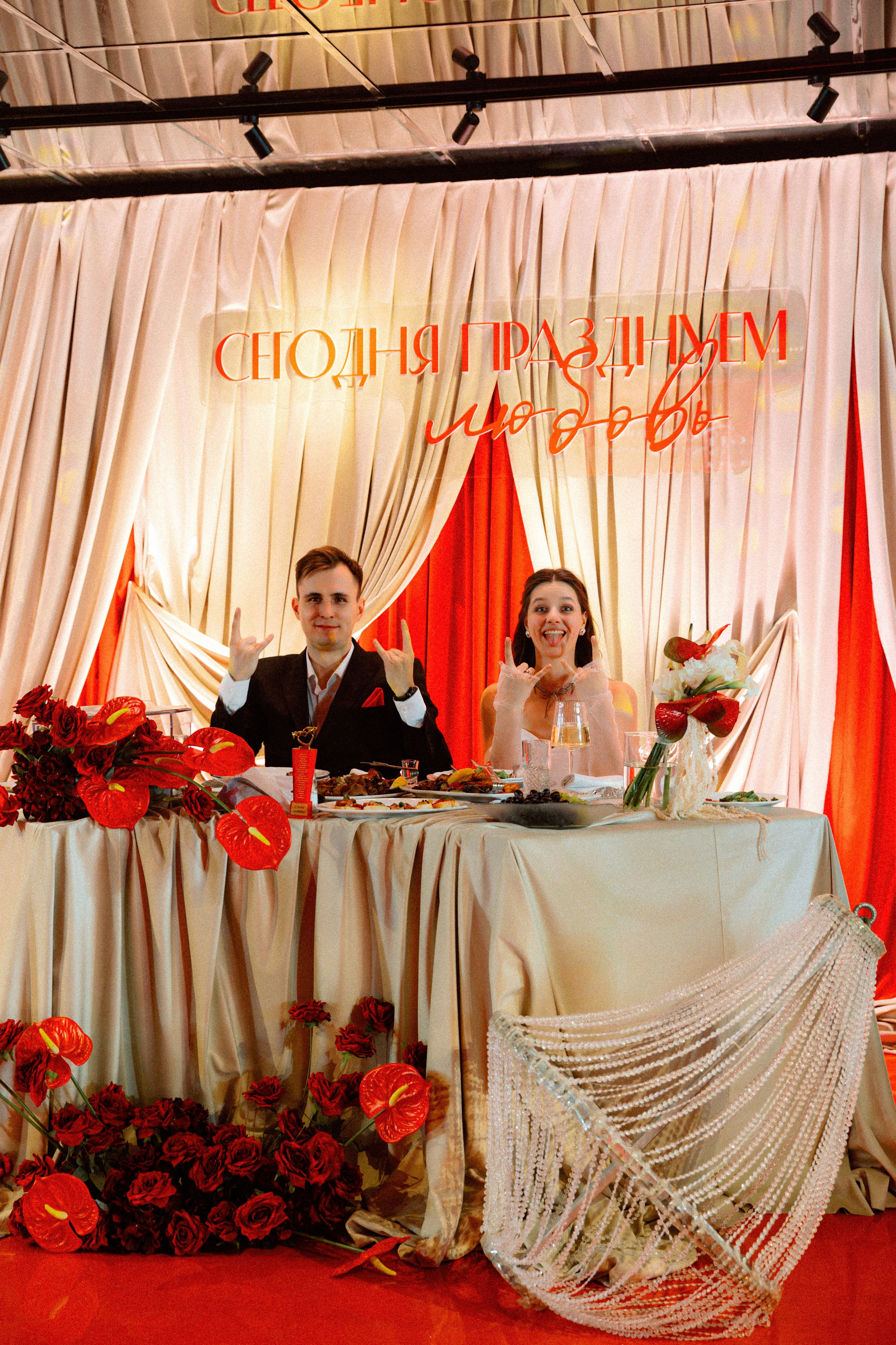 Сергей & Виктория. Свадебный фотограф Лена Чистопольцева