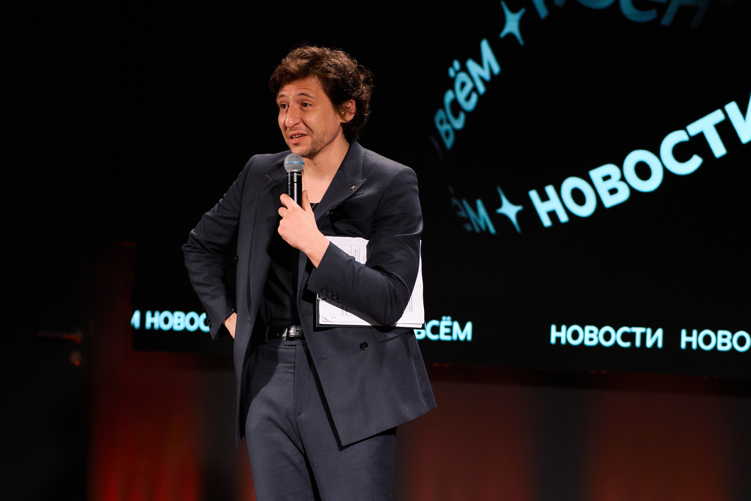 YANDEX DZEN. Photographer — ERASTOV