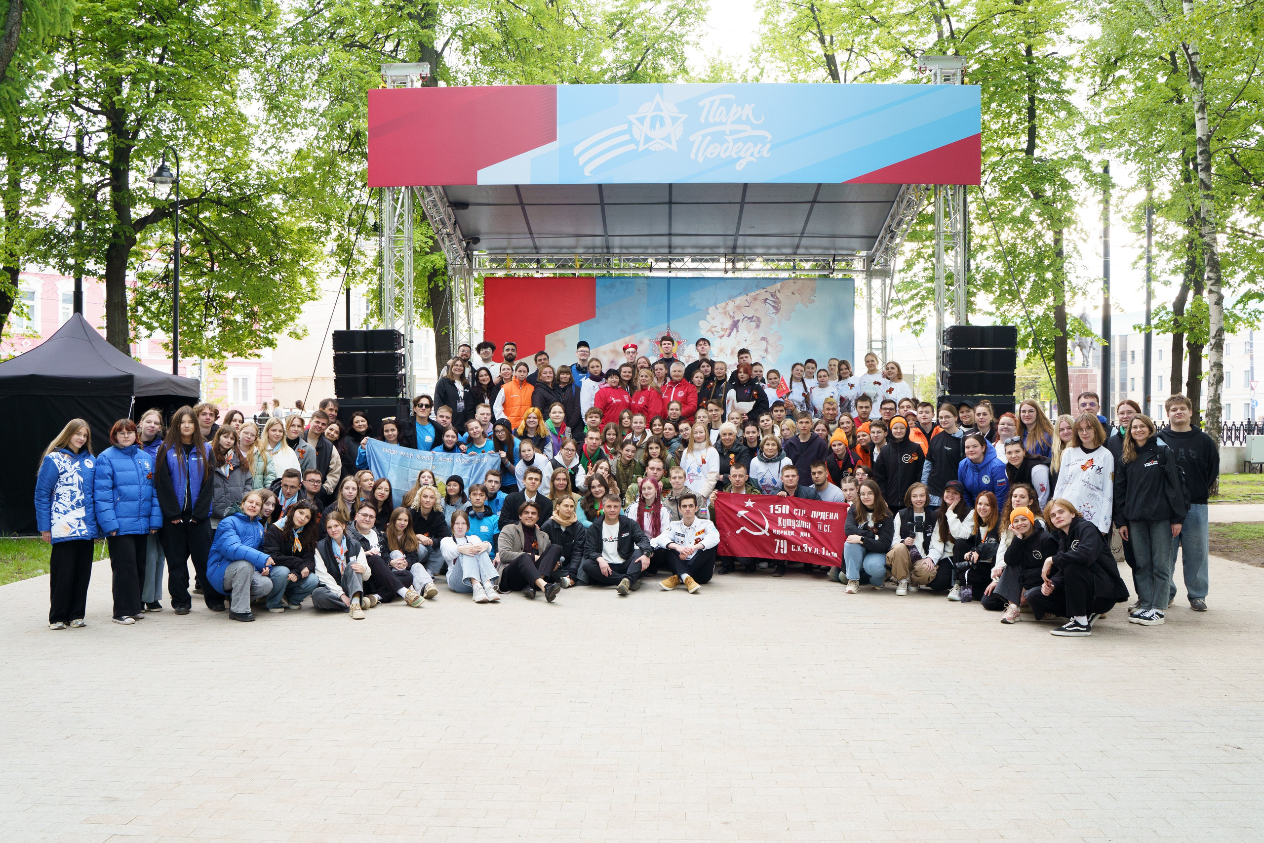 «Парк Победы» 9 мая 2025. Фотограф Надежда Погребняк | Рязань | Москва