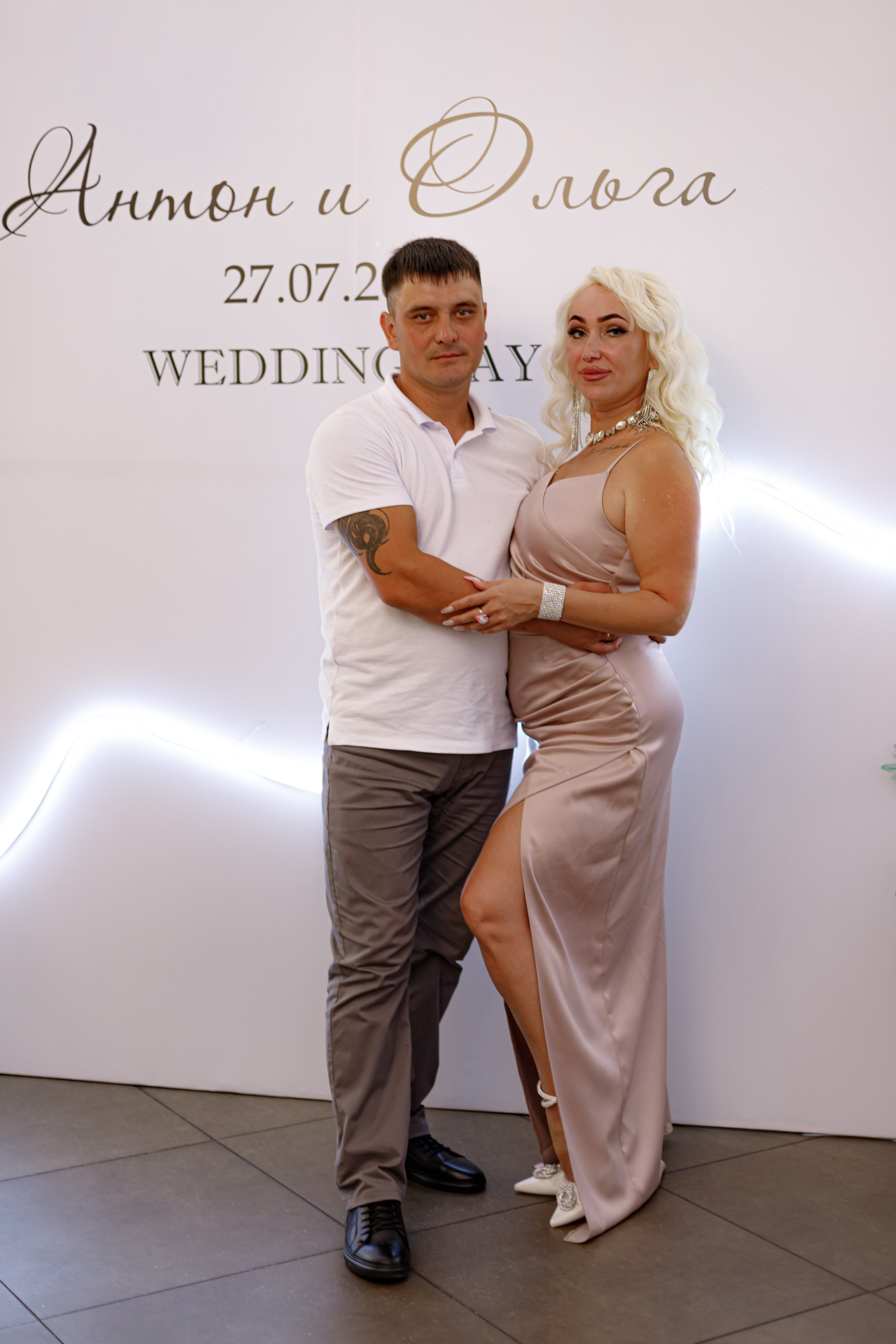 A&O wedding day. Photokarish