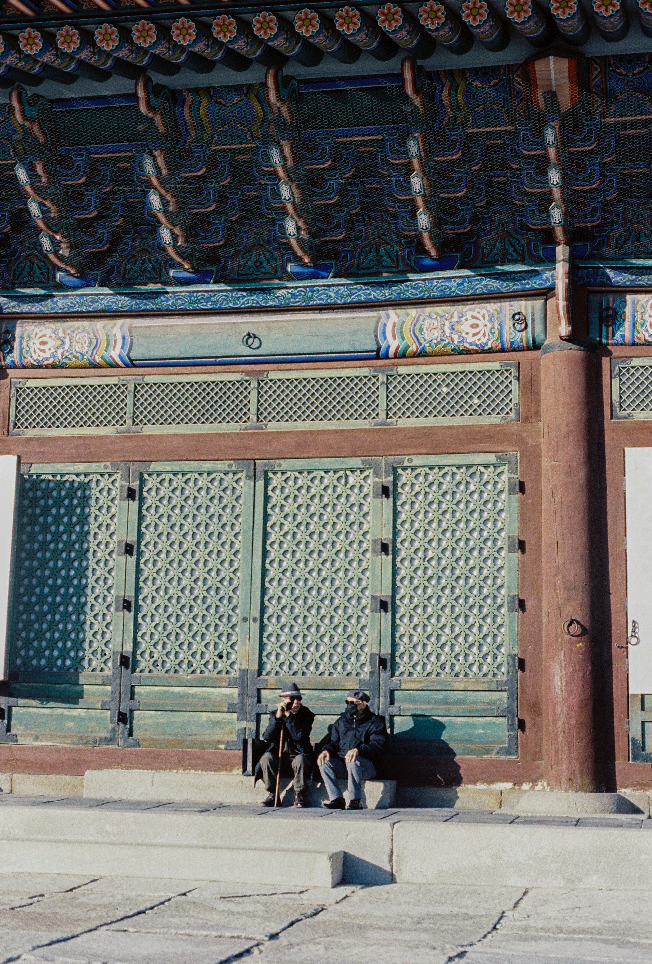 Seoul, South Korea. Съёмка влюблённых в Санкт-Петербурге Ксения Чердакова, парный фотограф