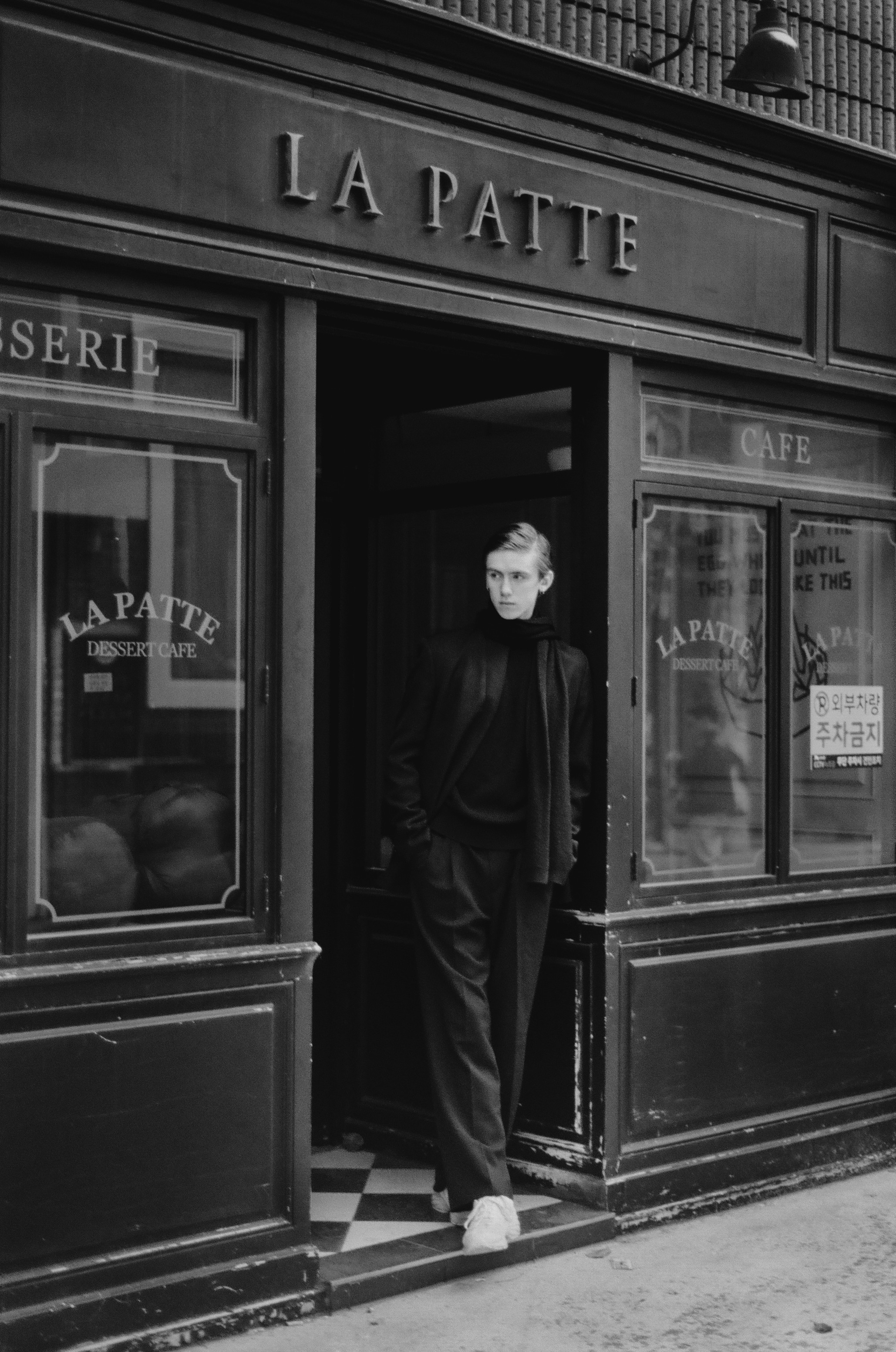 Seoul, South Korea. Съёмка влюблённых в Санкт-Петербурге Ксения Чердакова, парный фотограф