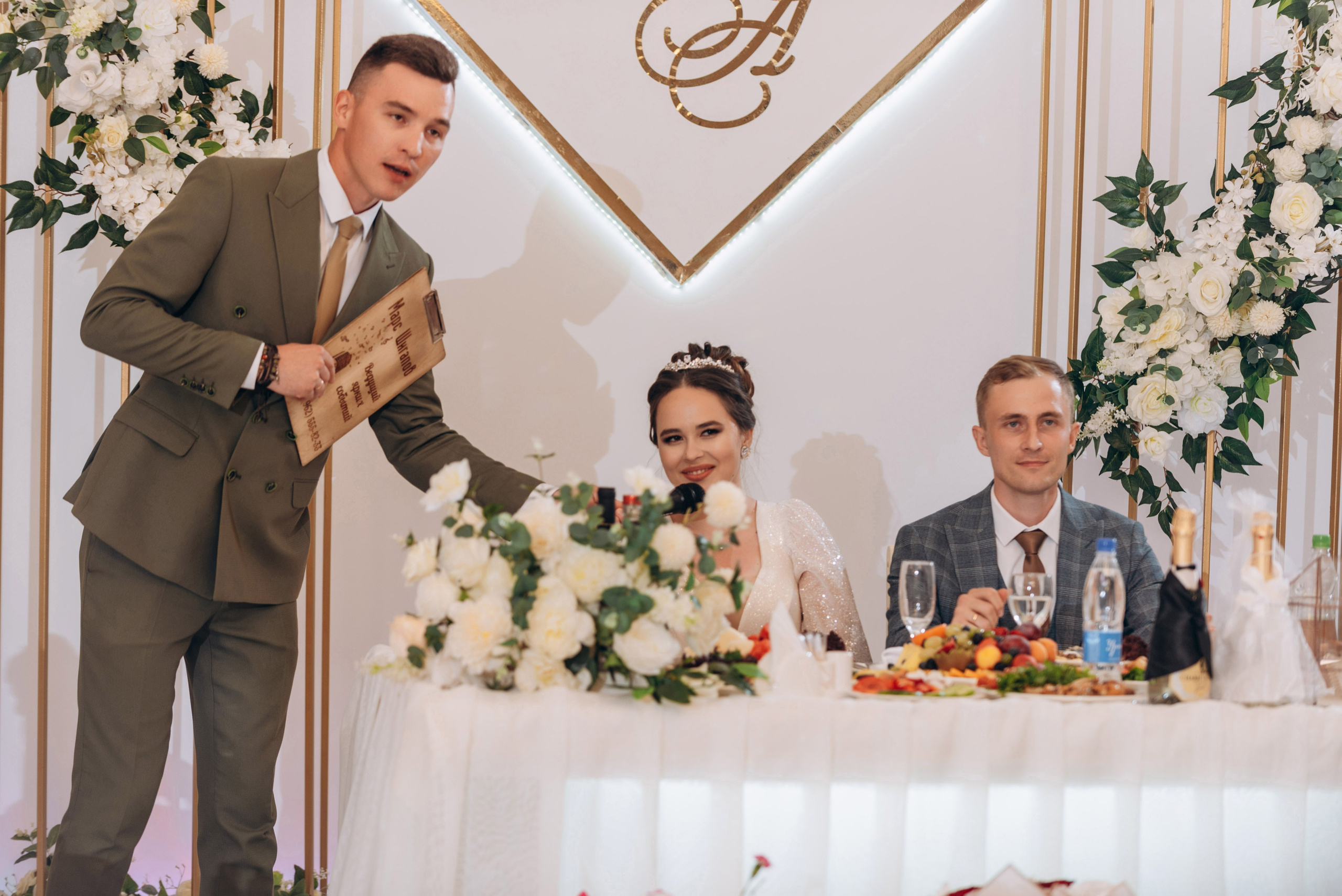 Константин и Аделя. Свадебный фотограф Казань|Москва Ranas4you