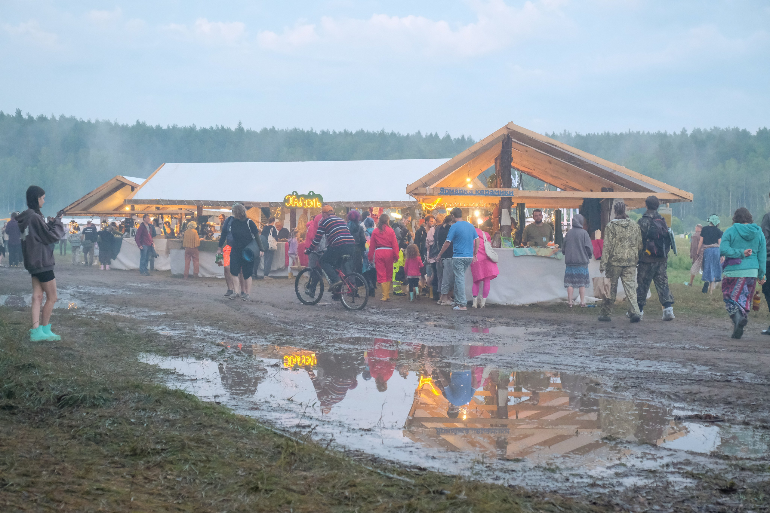 Фестиваль «Бессонница» 2025. Семейный и детский фотограф в Москве Светлана Потемкина