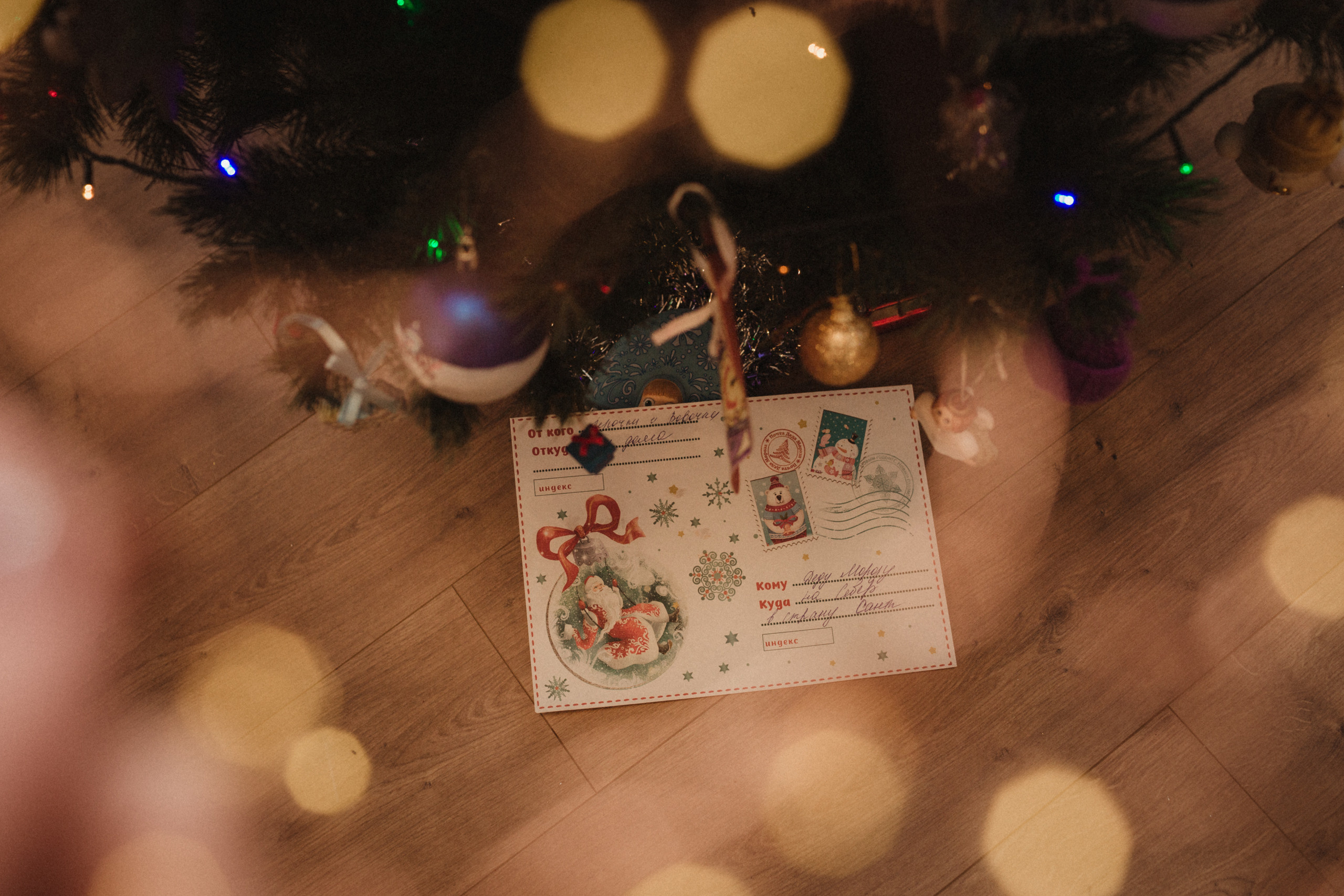 Один уютный вечер в канун Нового года…. Семейный и детский фотограф в Москве и Ярославле Егунева Елена