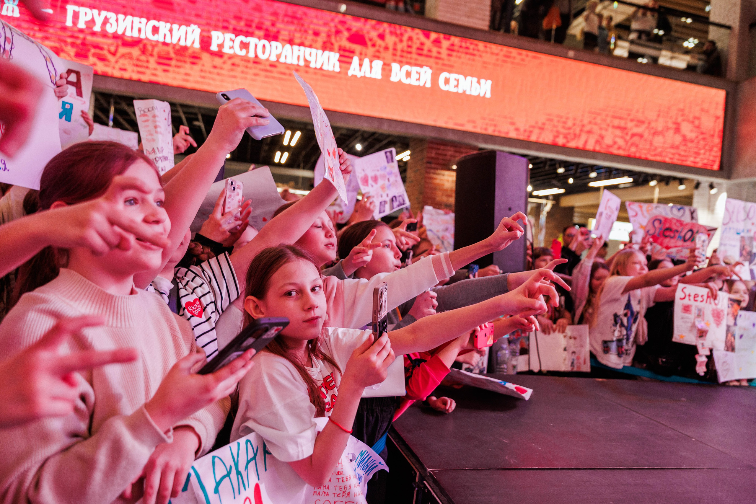 КОНЦЕРТ ДЕТСКИХ БЛОГЕРОВ. СтешОК, Макар Давыдов и другие ребята. Фотограф Нижний Новгород Игнатьева Виктория