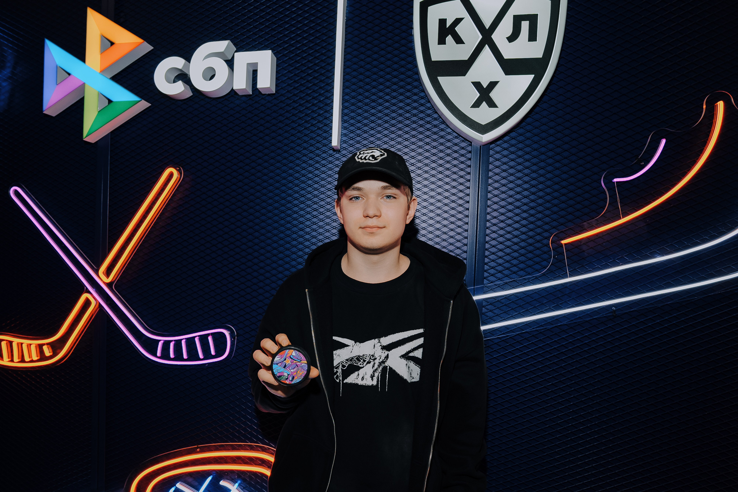 СБП х КХЛ. Репортажный фотограф Зуев Роман г. Челябинск