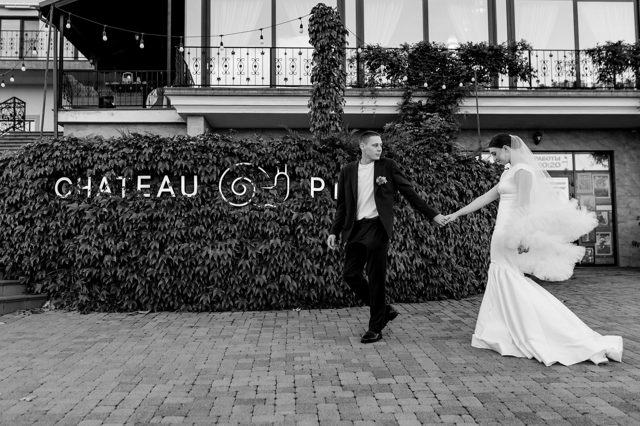 Руслан и Виктория. Свадебный и Семейный Фотограф в Краснодаре