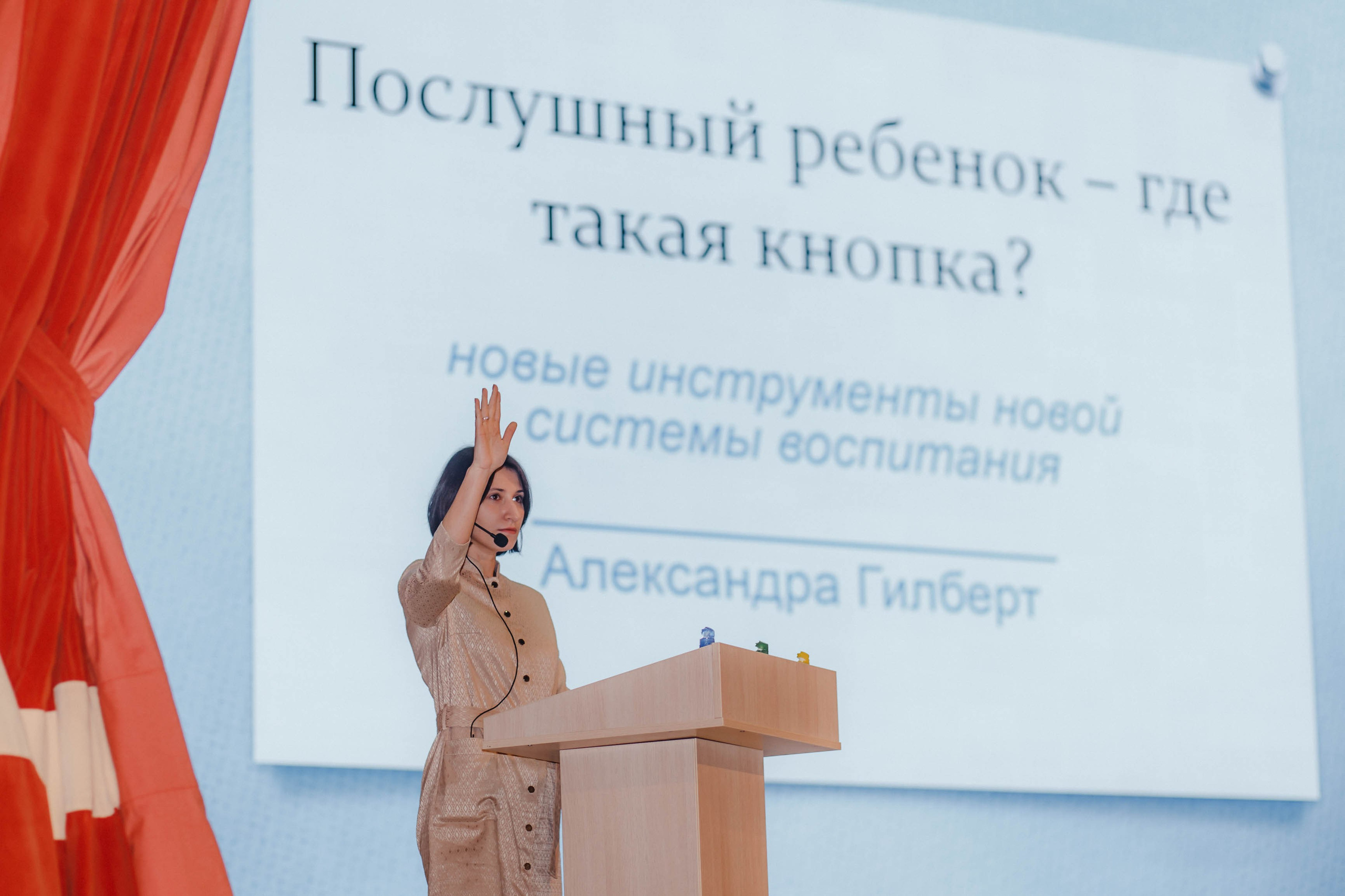 Фотосьёмка мероприятий. Свадебный фотограф в Тюмени Скатов Виктор