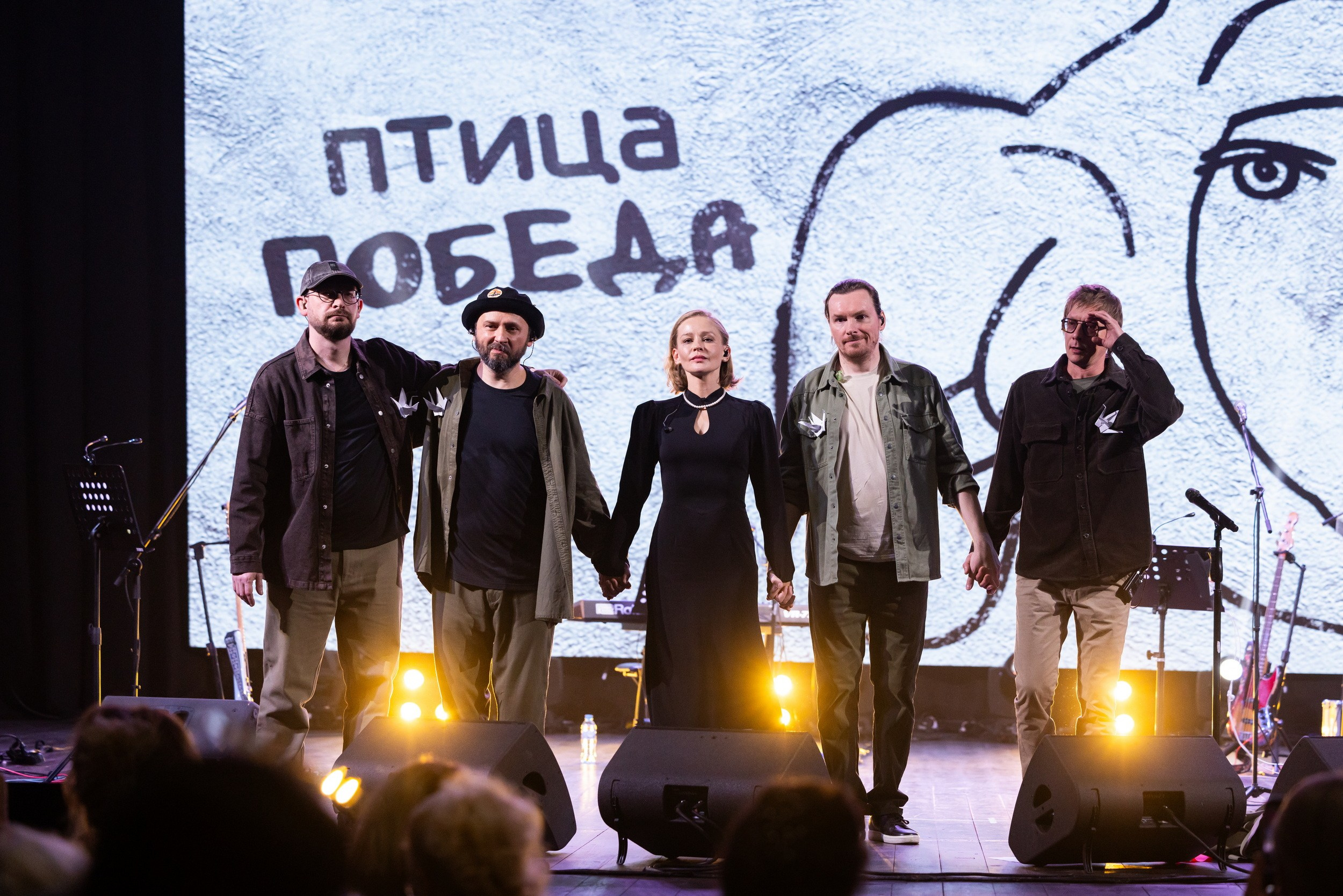 Юлия Пересильд и группа «Мандрагора». Репортажный фотограф Алексей Пирязев