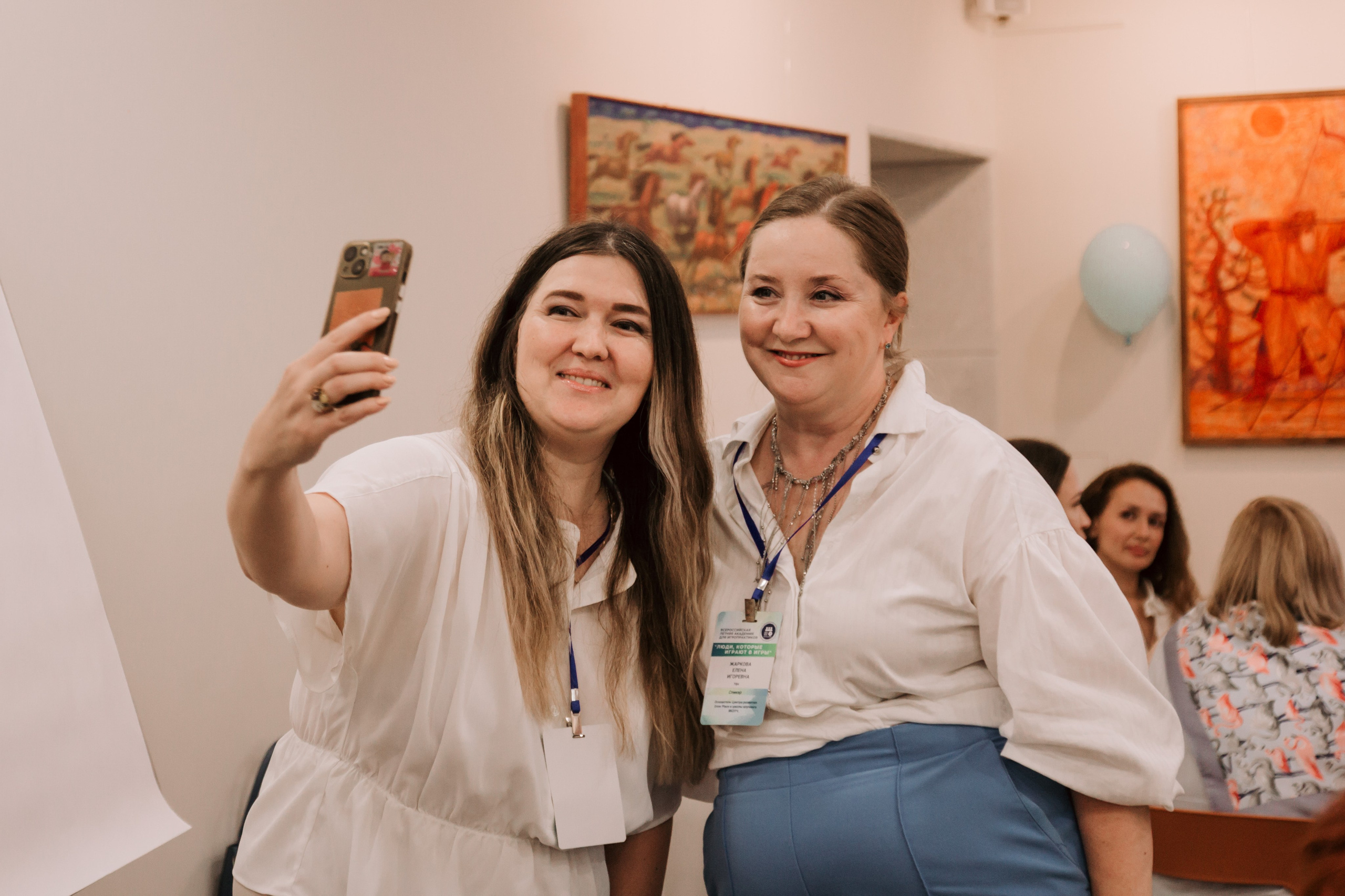 Академия игропрактиков 2025. Фотограф в Уфе Субботина Виктория | Репортажные, индивидуальные фотосессии