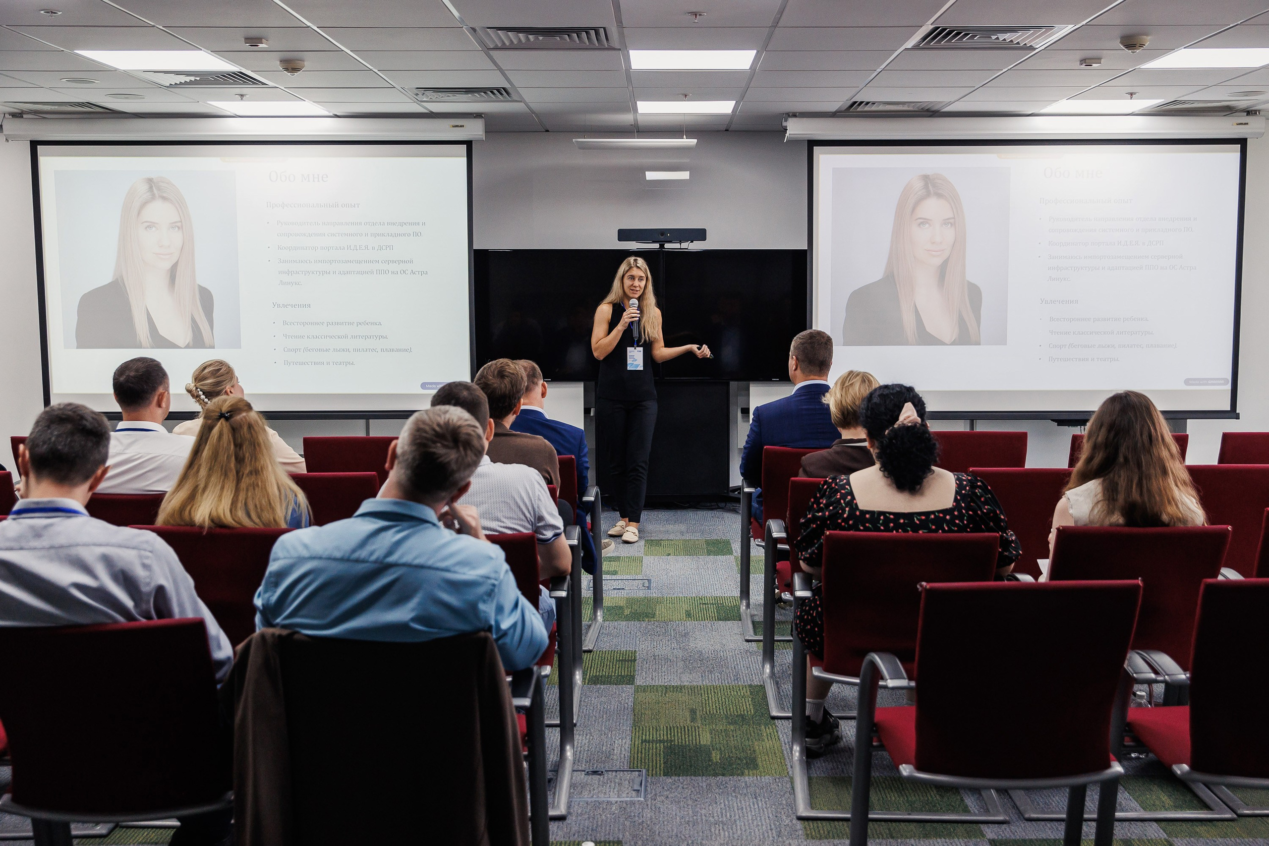 Salym Petroleum Development. Photographer Danil Aykin