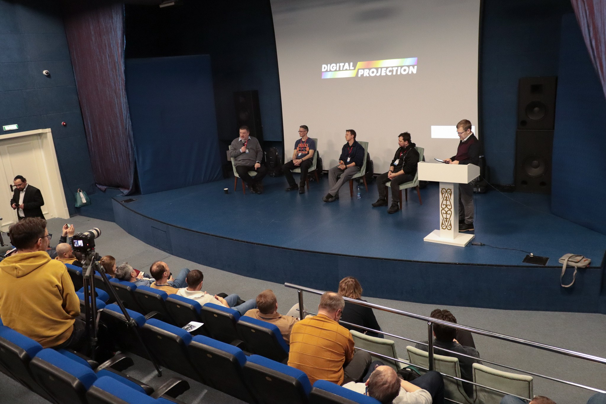 Конференция «ALL IN TOP CONF» 2026. Репортажный фотограф в Москве Екатерина Ремезова