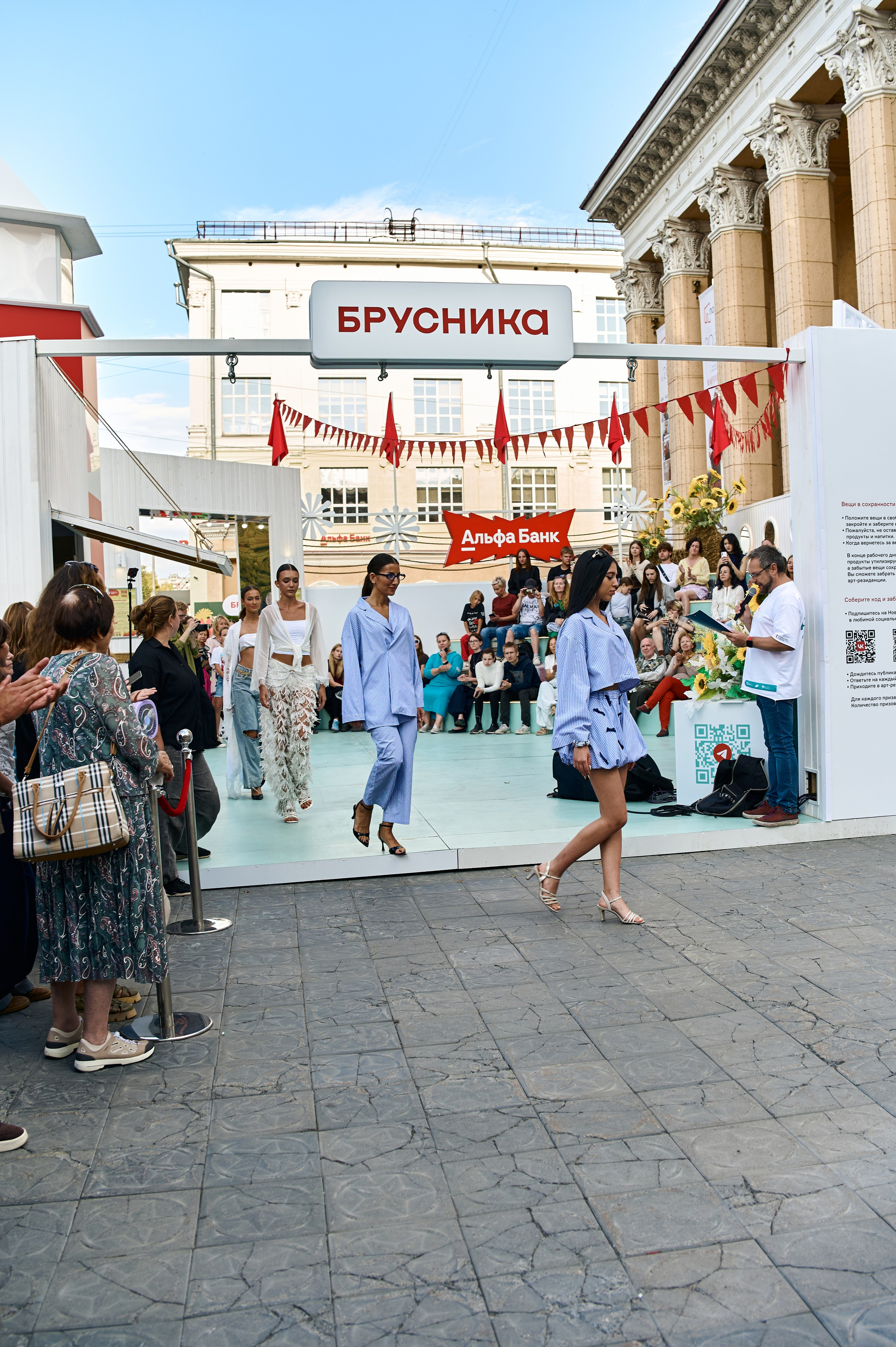 Показ «ТЕПЛО». Фотограф в Новосибирске Юлия Тоньшина