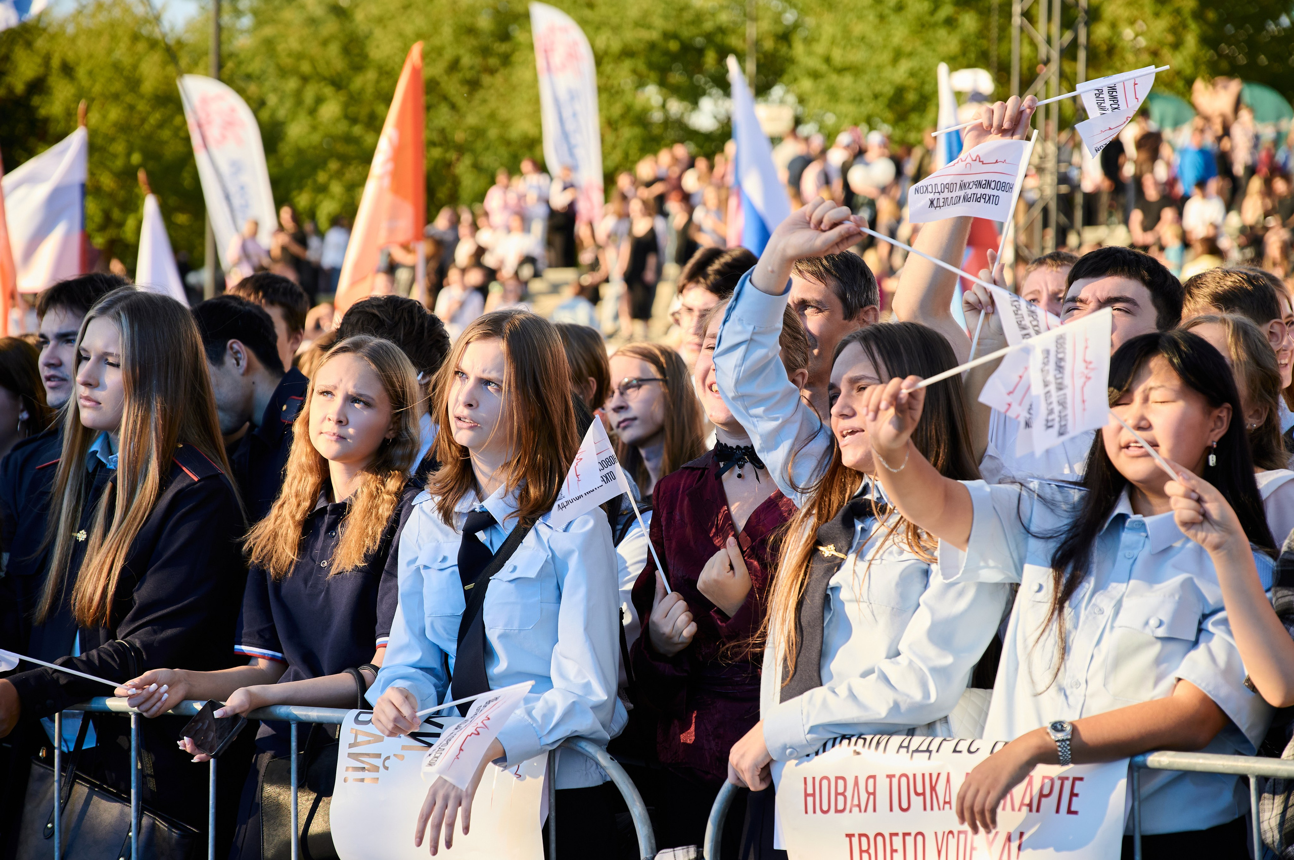 Парад российского студенчества. Фотограф в Новосибирске Юлия Тоньшина