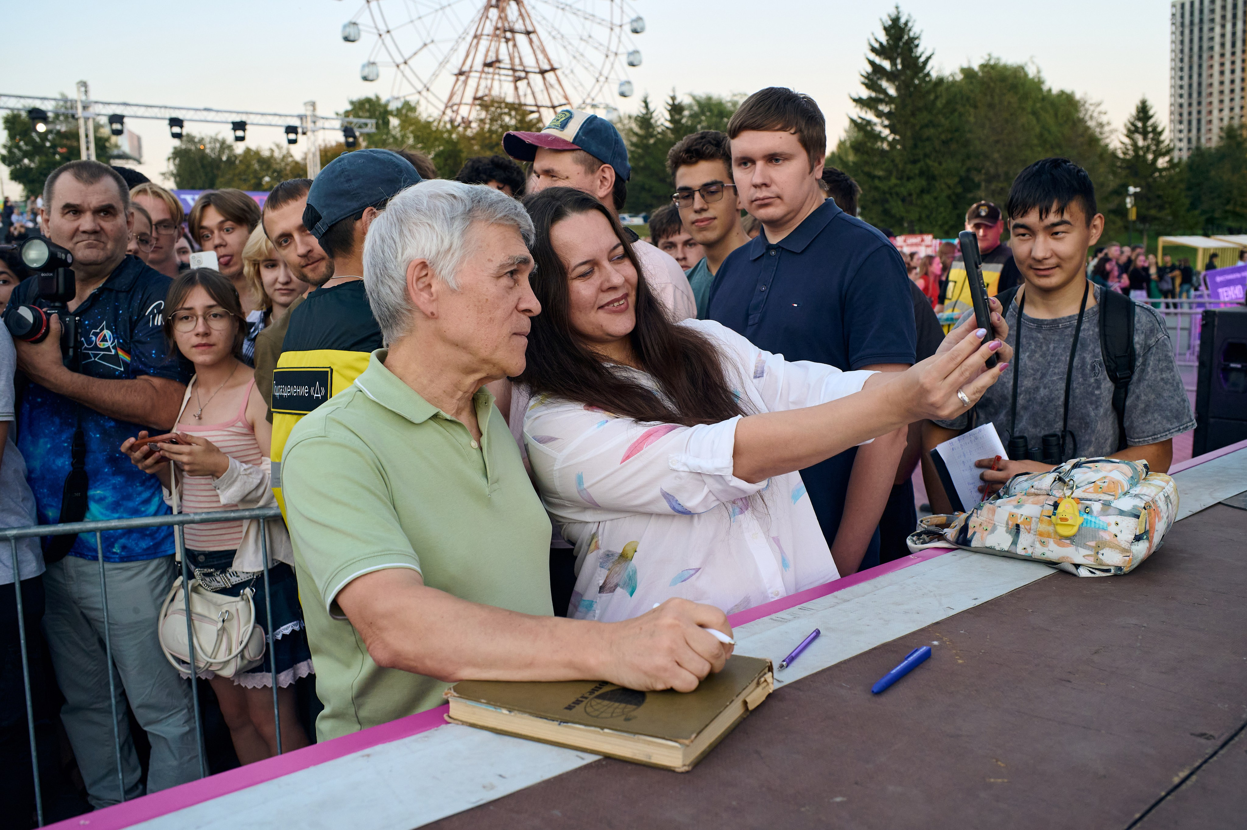 Фестиваль Техноарт. Фотограф в Новосибирске Юлия Тоньшина