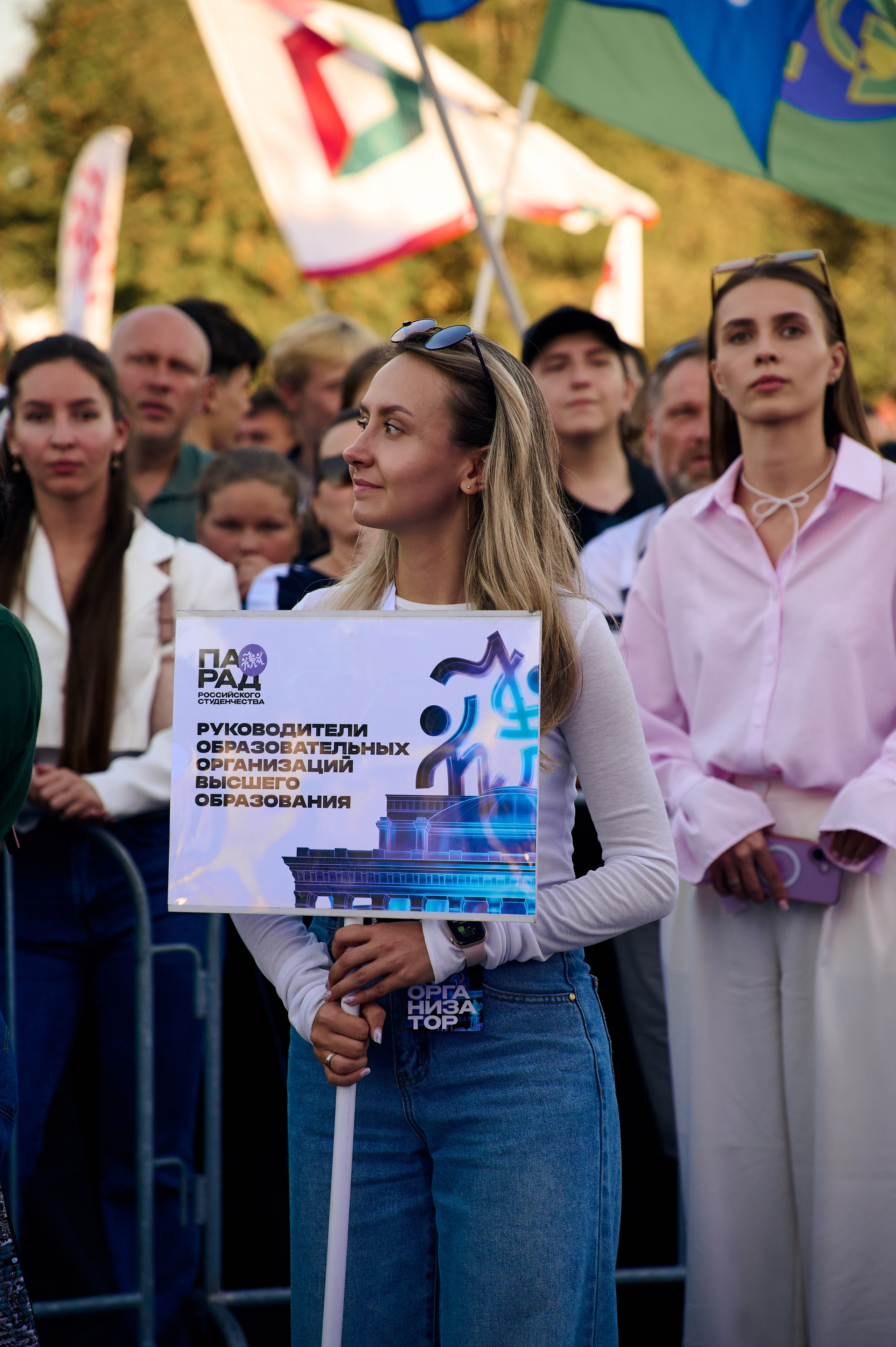 Парад российского студенчества. Фотограф в Новосибирске Юлия Тоньшина