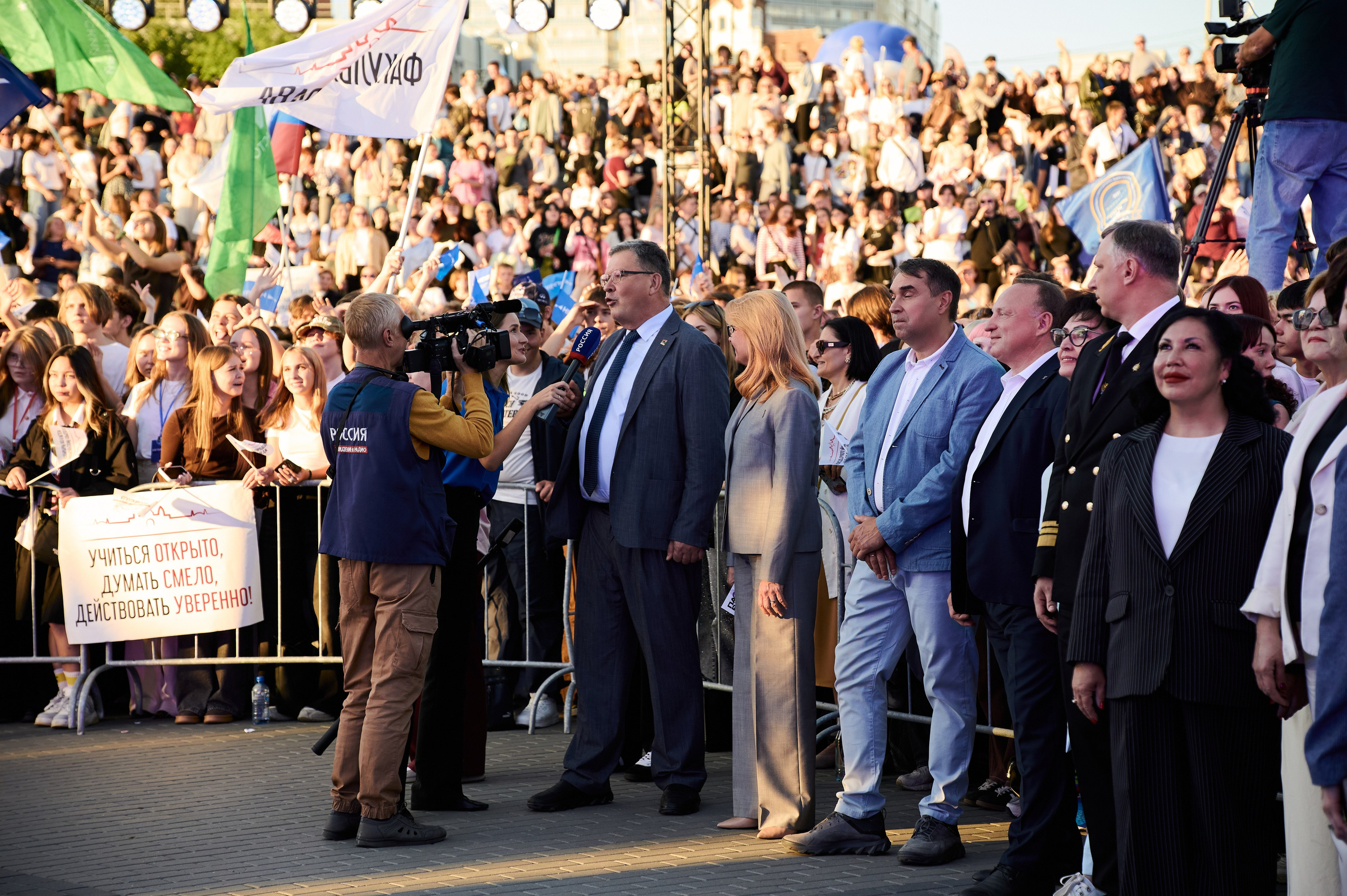 Парад российского студенчества. Фотограф в Новосибирске Юлия Тоньшина