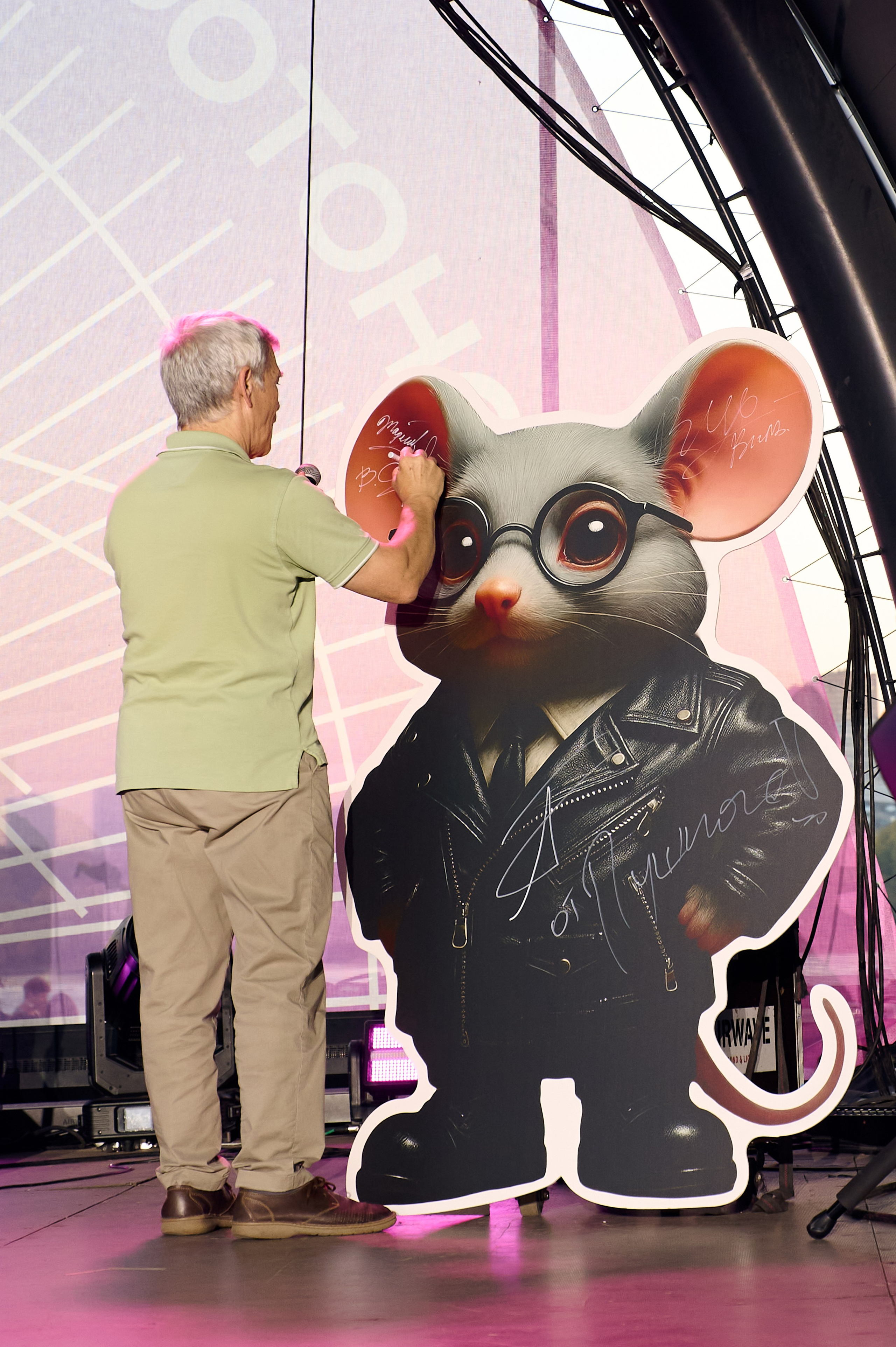 Фестиваль Техноарт. Фотограф в Новосибирске Юлия Тоньшина