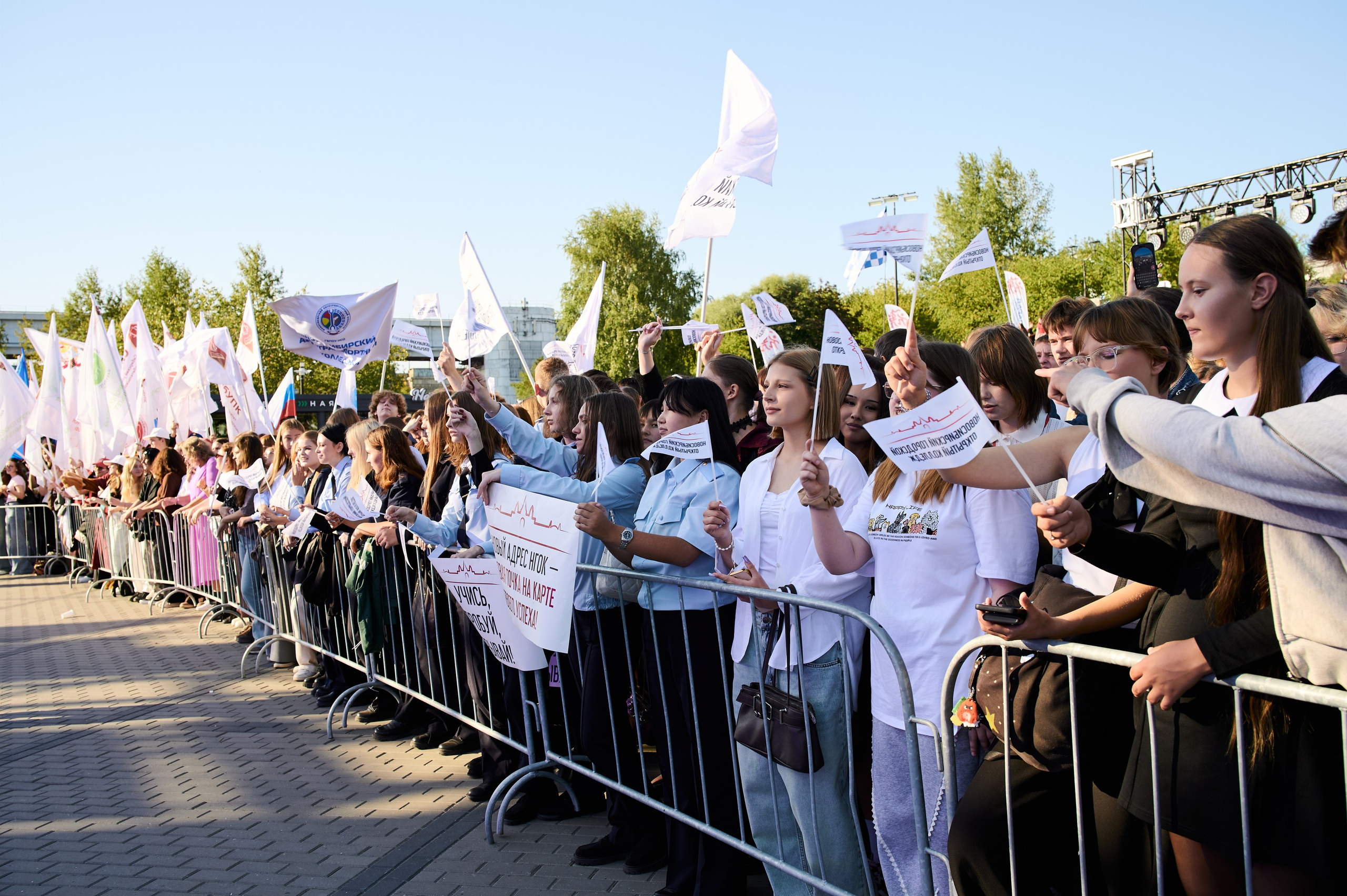 Парад российского студенчества. Фотограф в Новосибирске Юлия Тоньшина