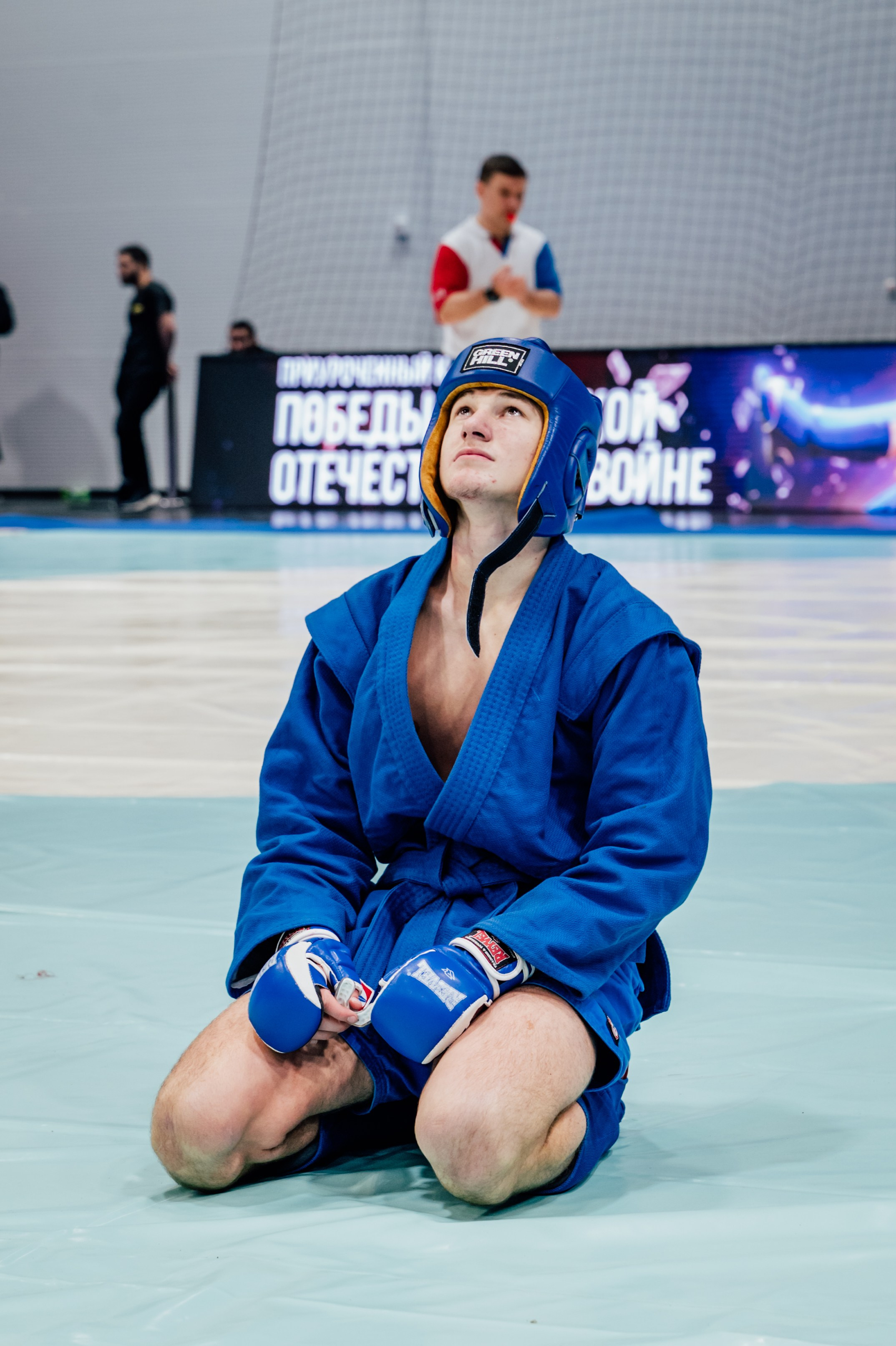 Турнир по самбо ЮФО