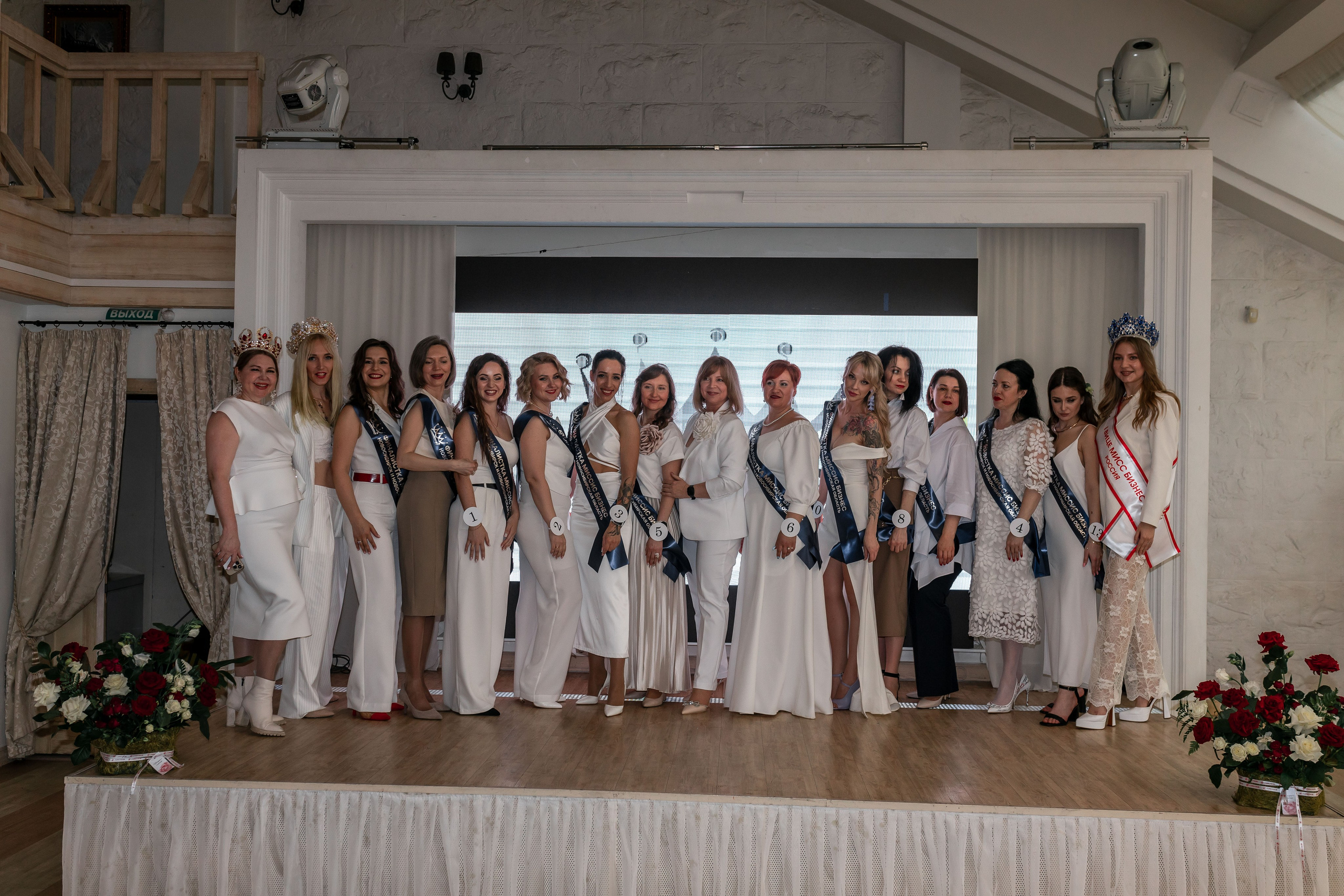 МИССИС БИЗНЕСС 2024. Репортажный фотограф в Новосибирске