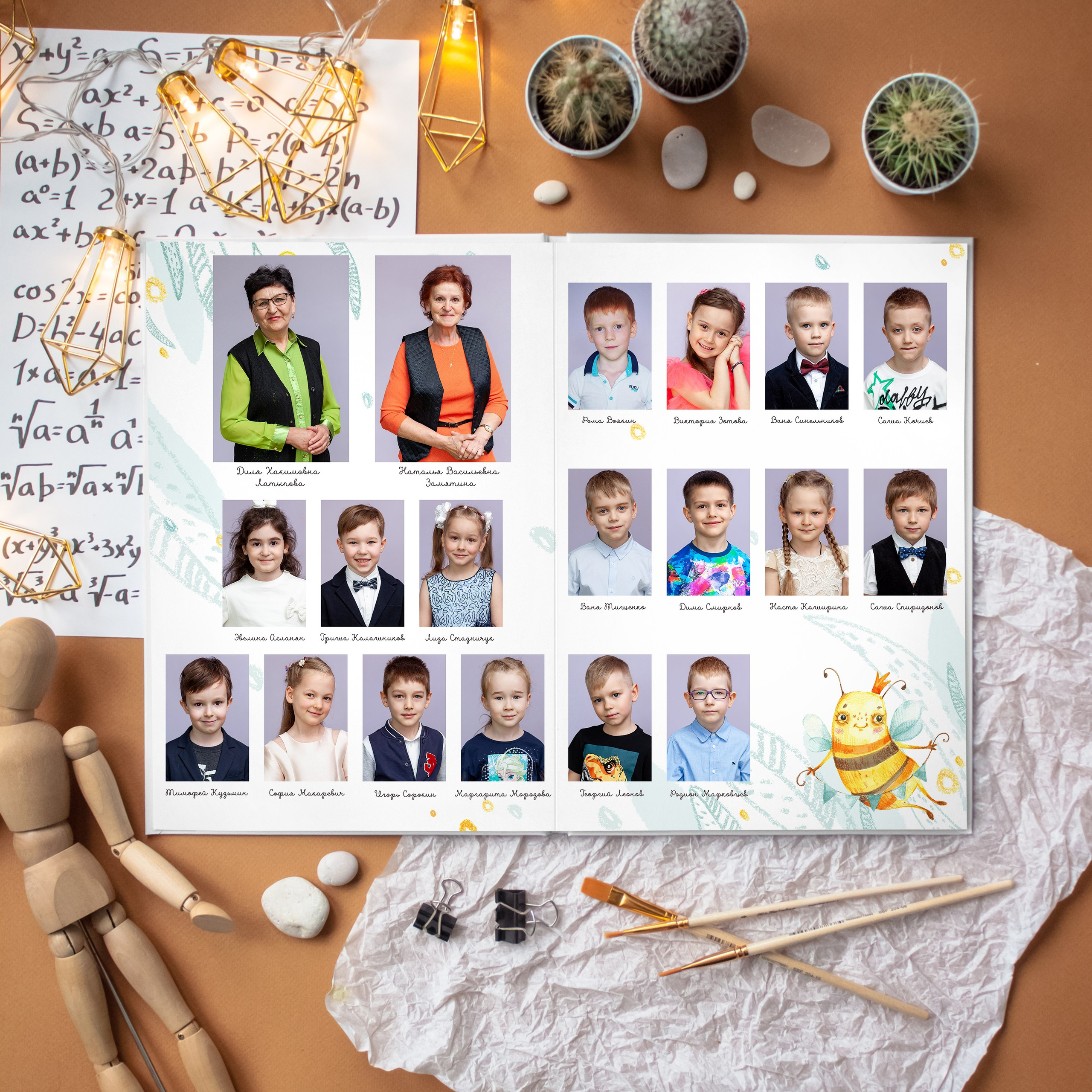 Разворот-виньетка в дизайне "Пчелки"