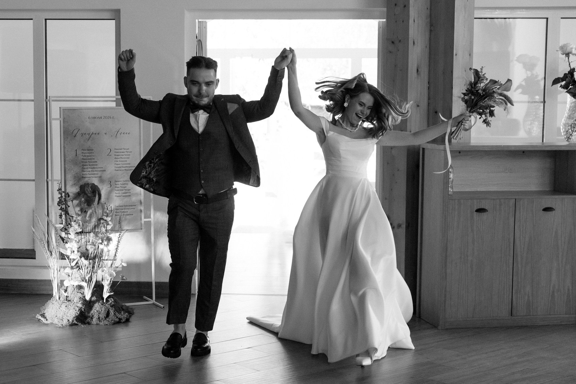 Дима и Алина — большой свадебный!. Фотограф Сергиев Посад Москва Хованская Екатерина