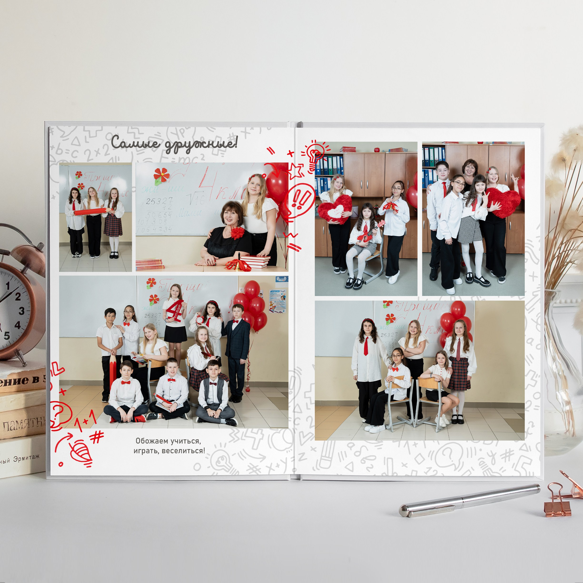 Классный. Семейный и детский фотограф в Москве Евгения Миронова