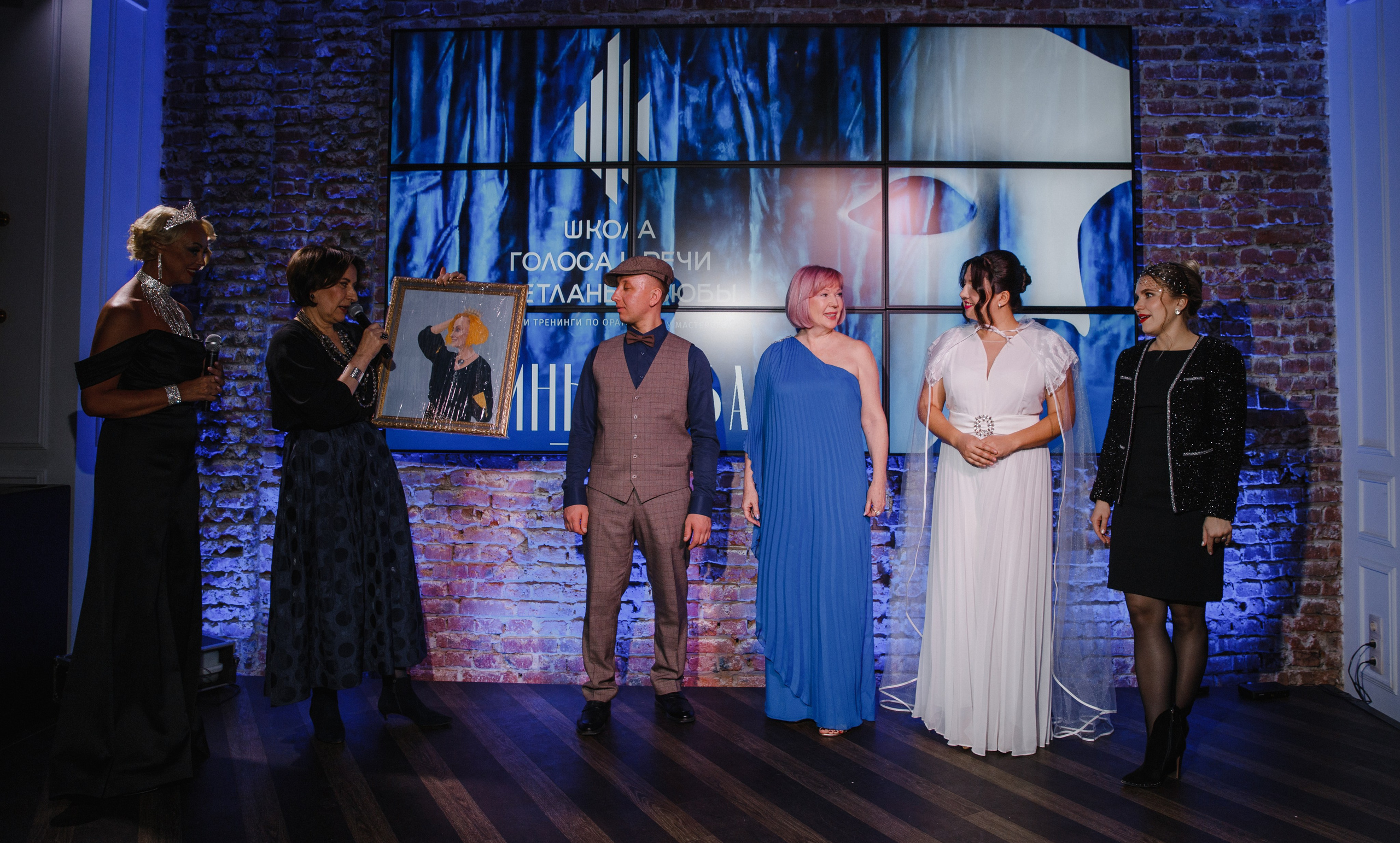 Тайный Бал. Главная