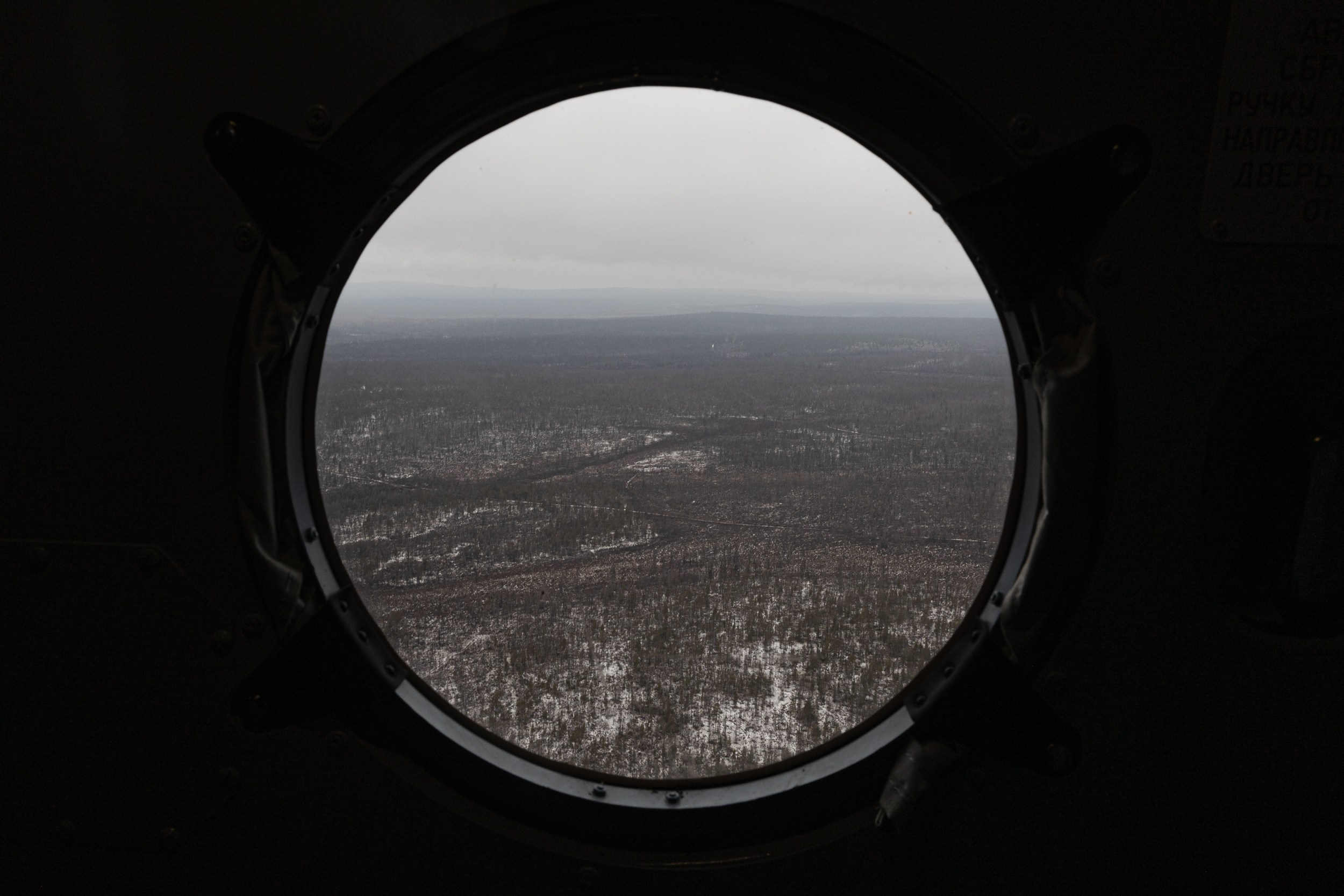 Сурена для Regnum. Юлия Невская режиссер и сценарист документального кино, документальный фотограф