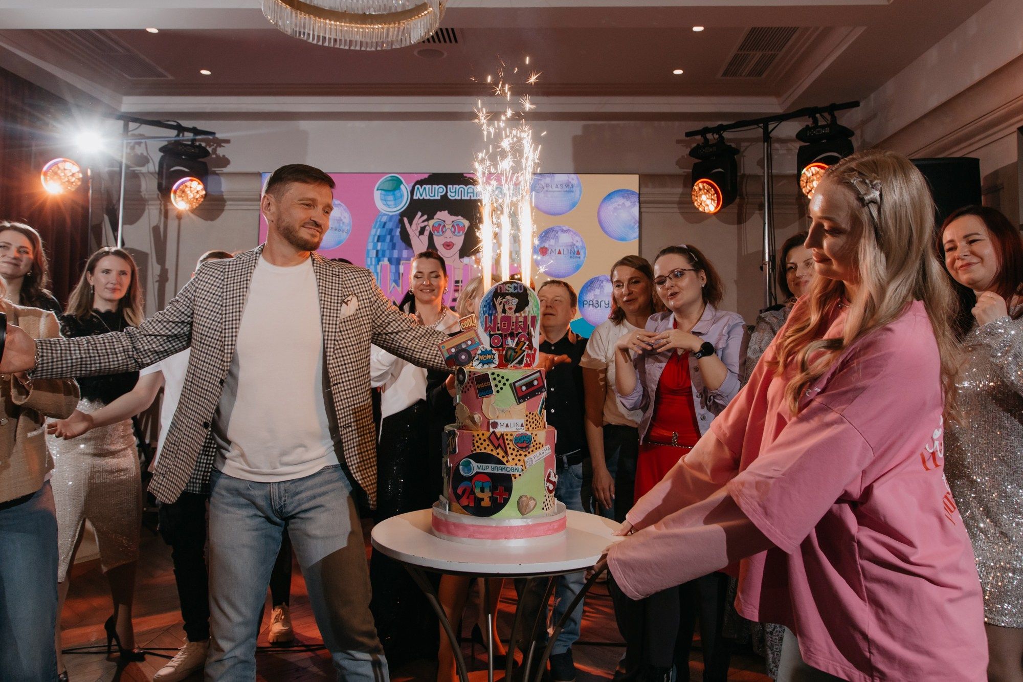 Lets Party / Мир Упаковки. Фотограф ваших событий