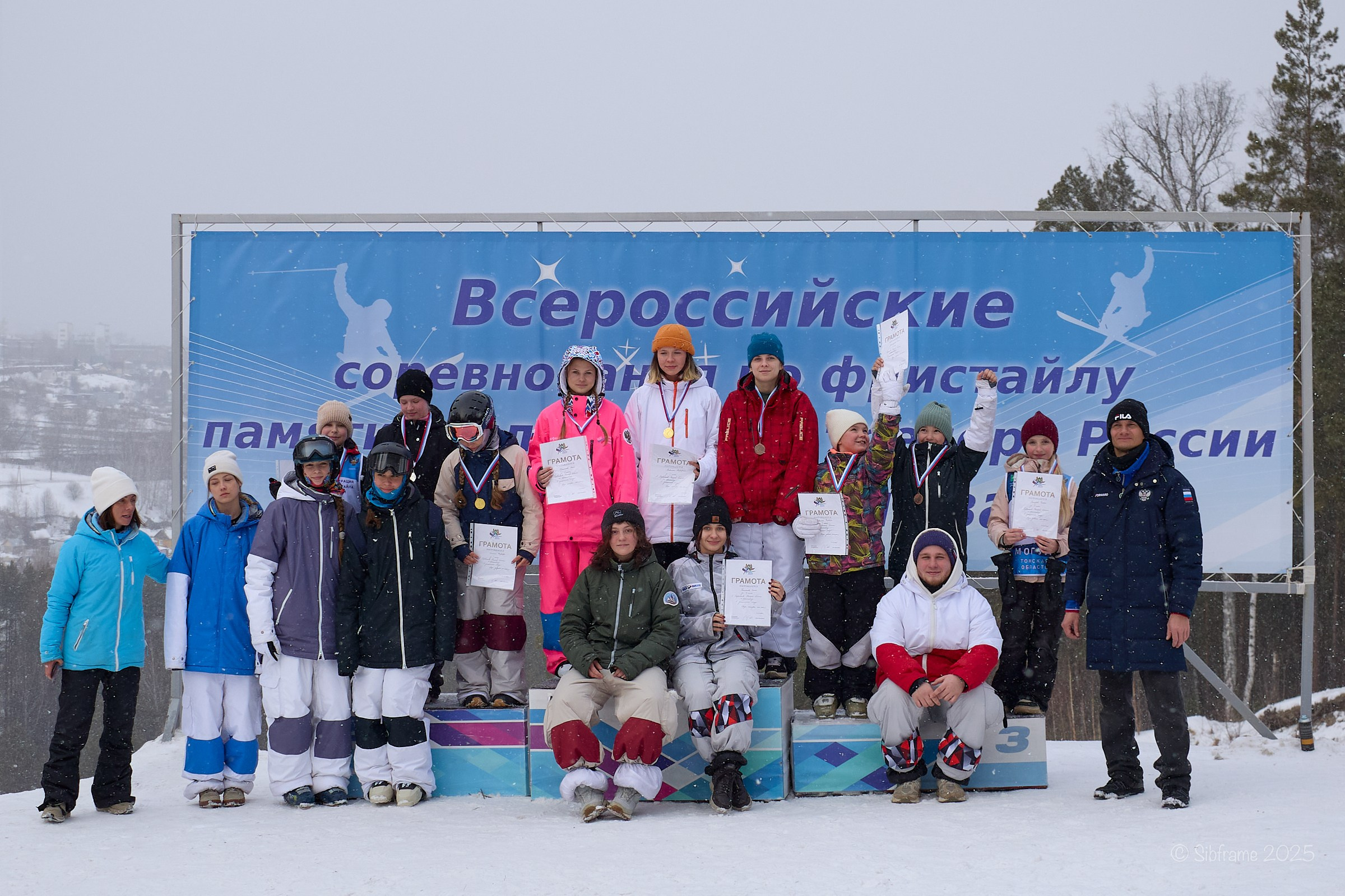 Первенство Томской области по фристайлу. Март 2025. Коммерческий фотограф для бизнеса в Томске Дмитрий Ельчанинов