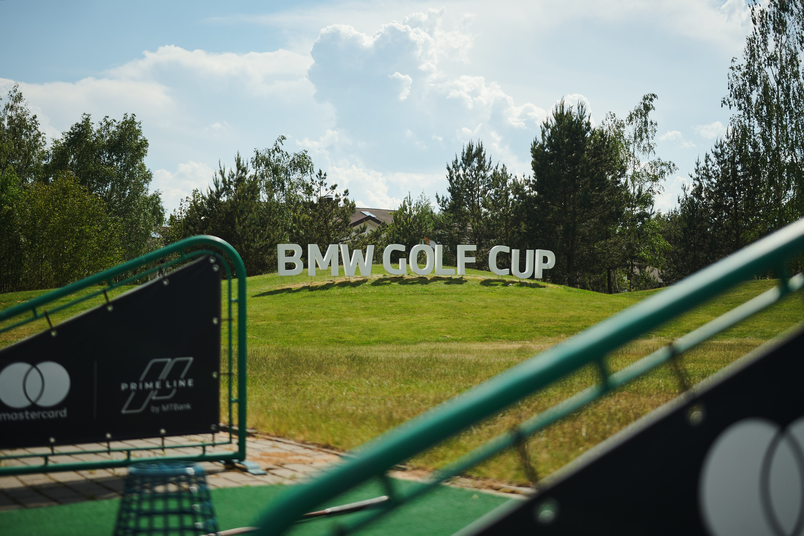 Мастер класс по гольфу. Главная