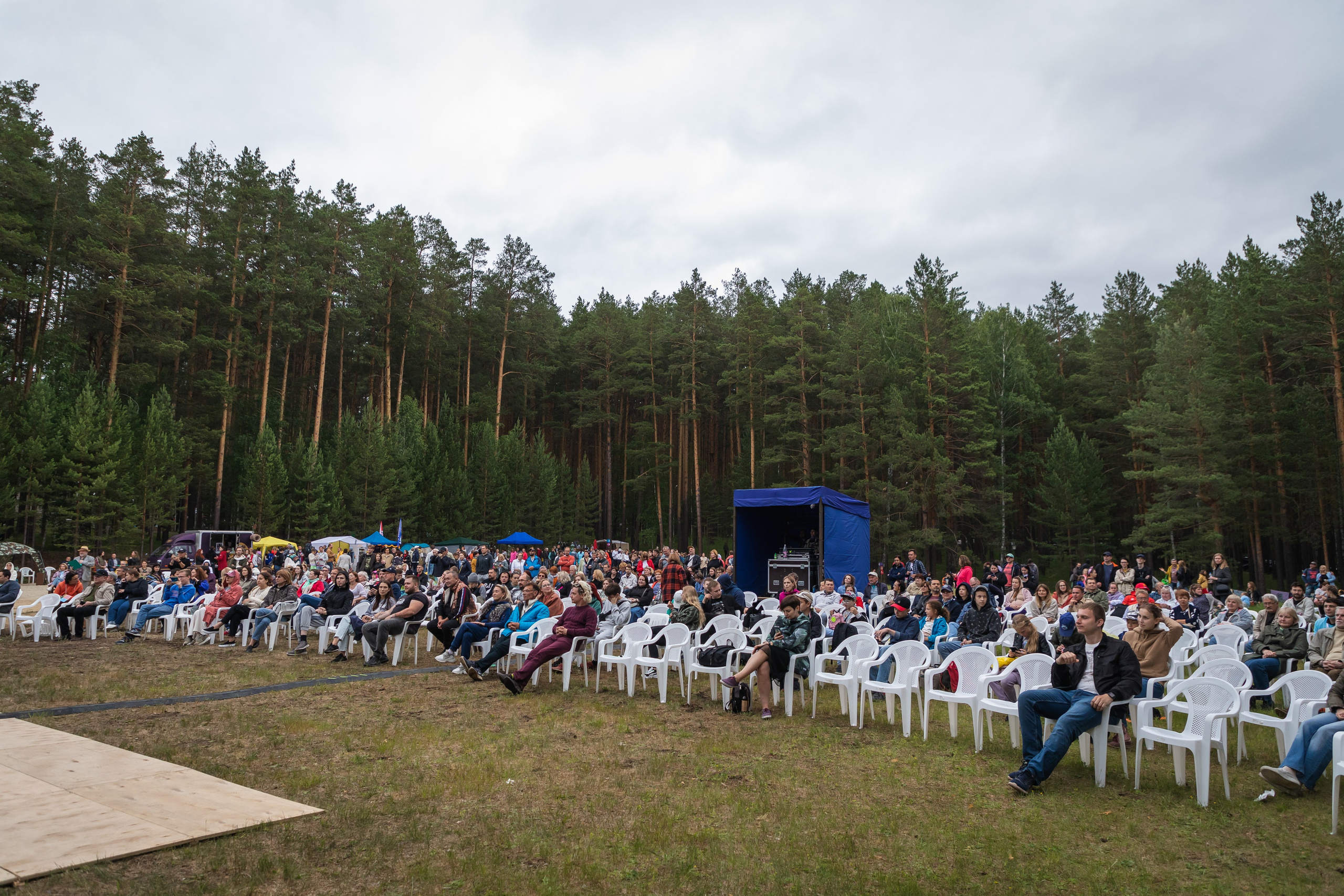 Эвер Джаз. Главная