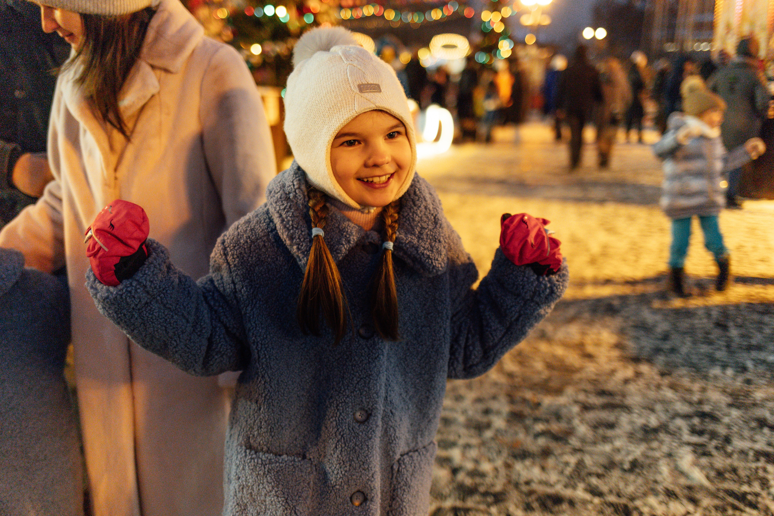 Прогулка в городе