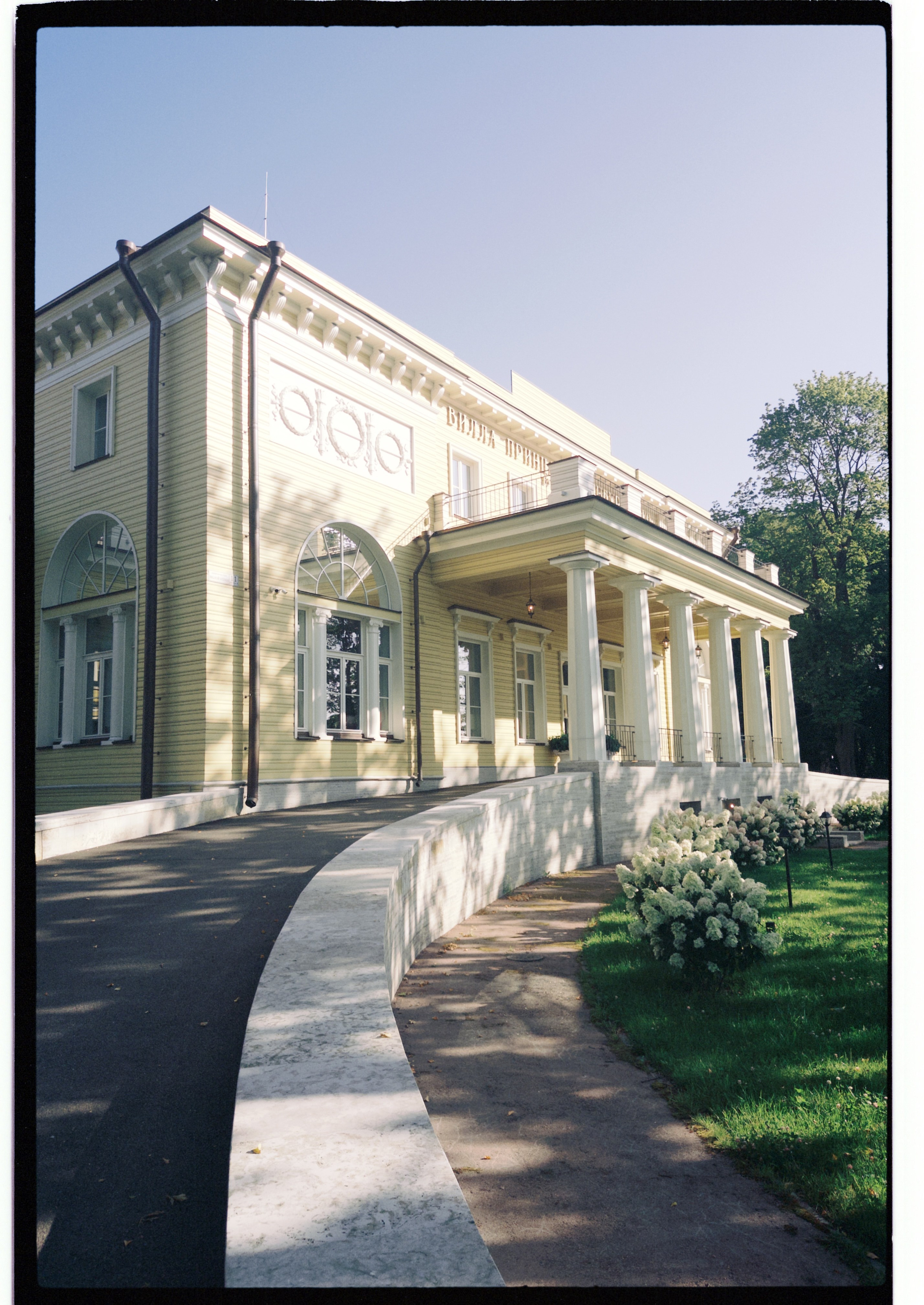 Отель Вилла принца Оренбургского + академия Штиглица. Фотограф СПБ Засорина Юлия