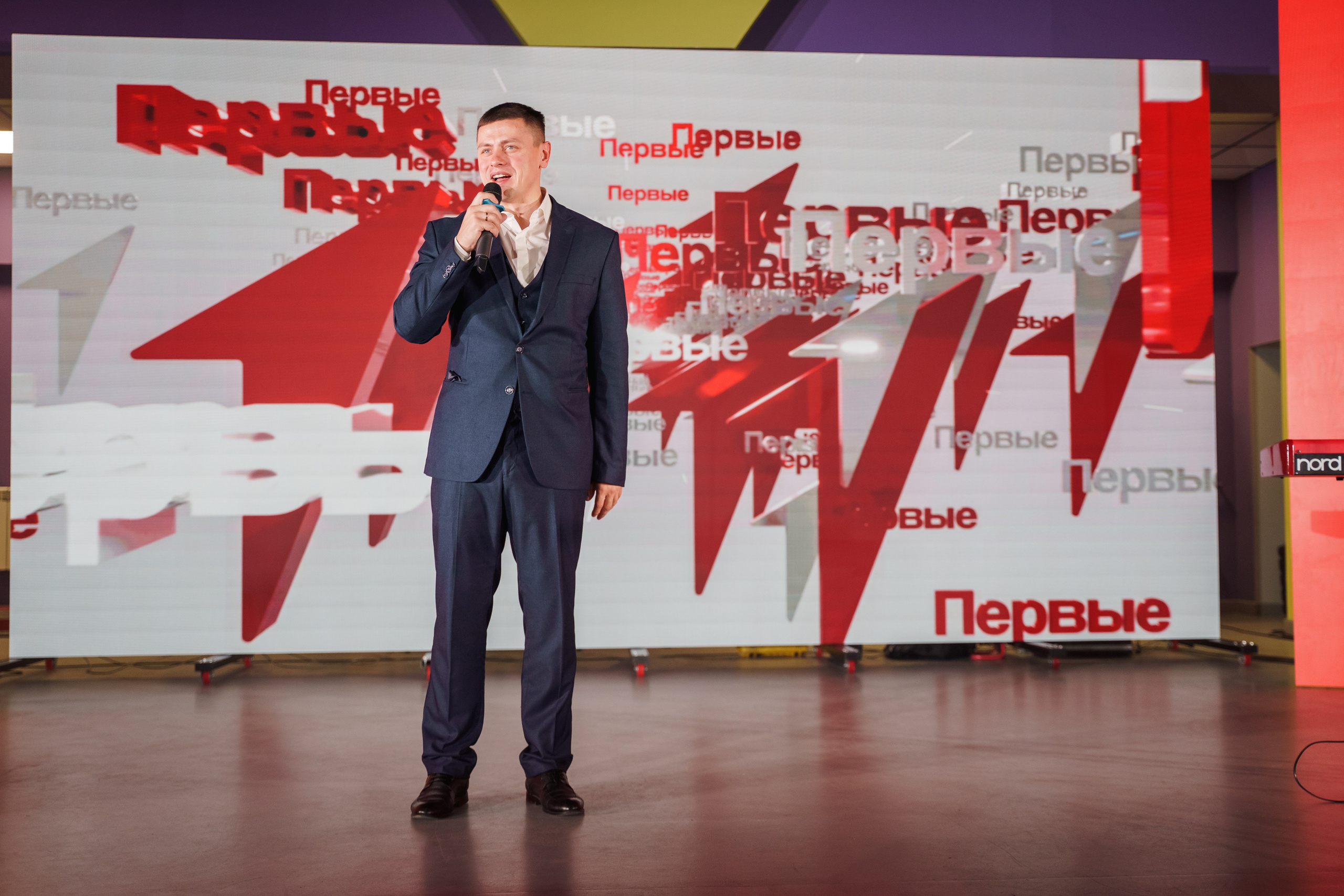 Концертная история. Репортажный фотограф в Краснодаре Ильченко Дарья