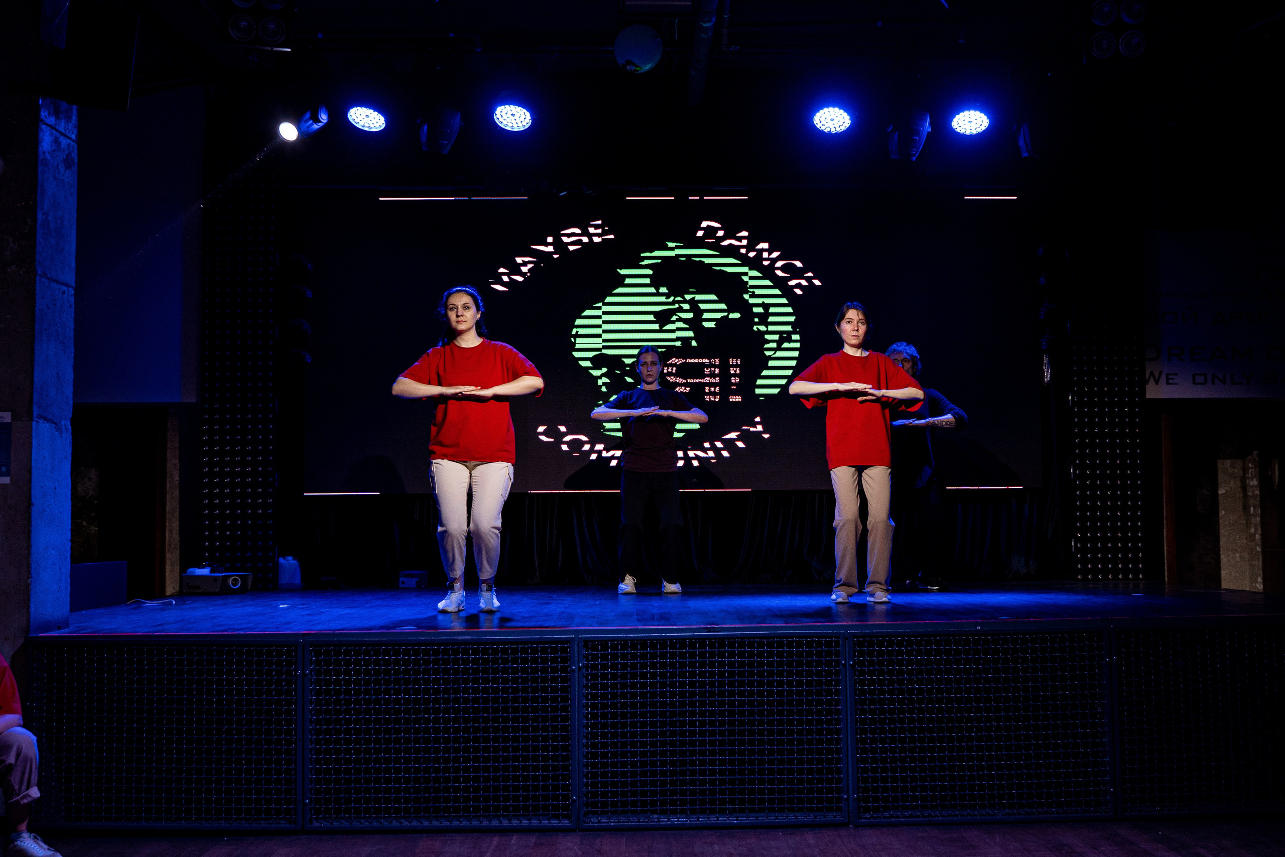 Танцевальная школа MDC. Свадебный и репортажный фотограф в Уфе| Осетрова Ольга