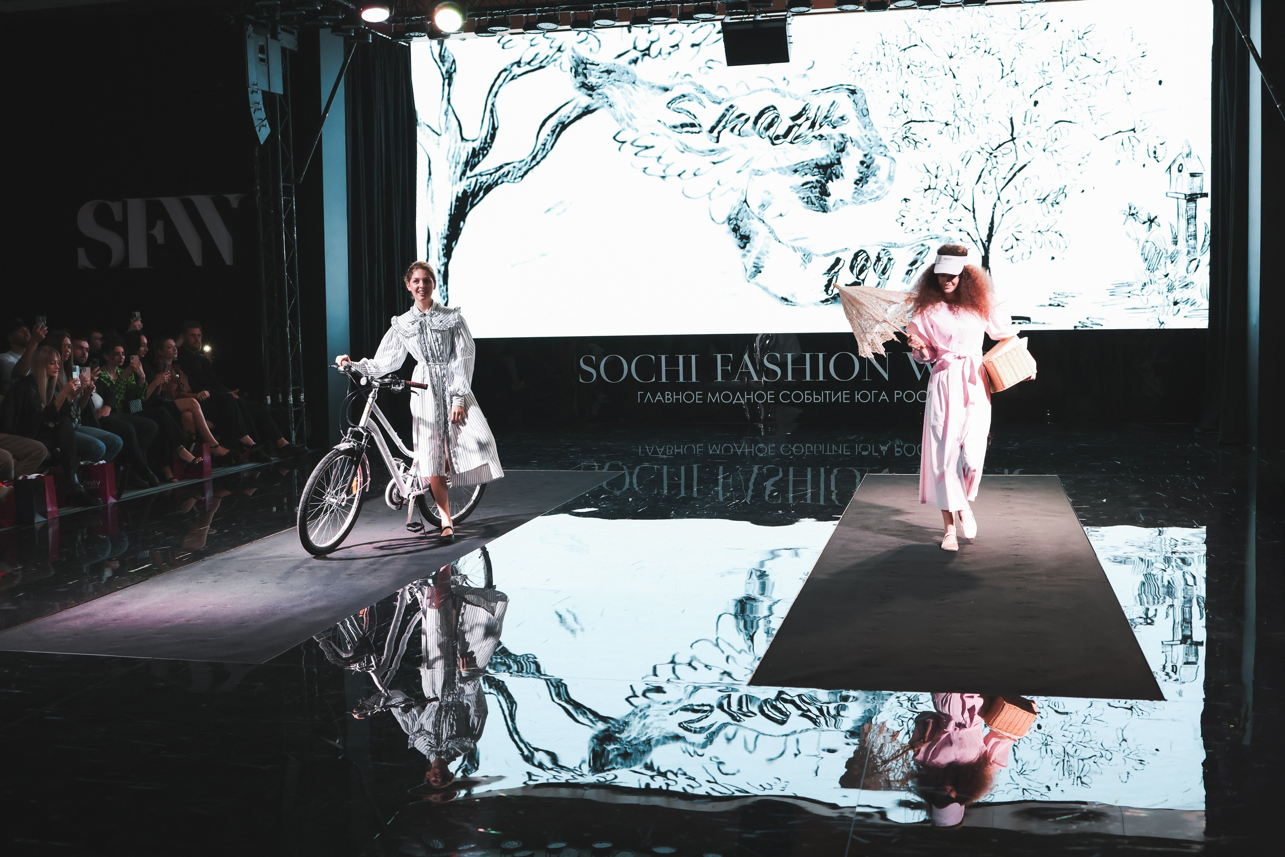 Catwalk. ProVizArt