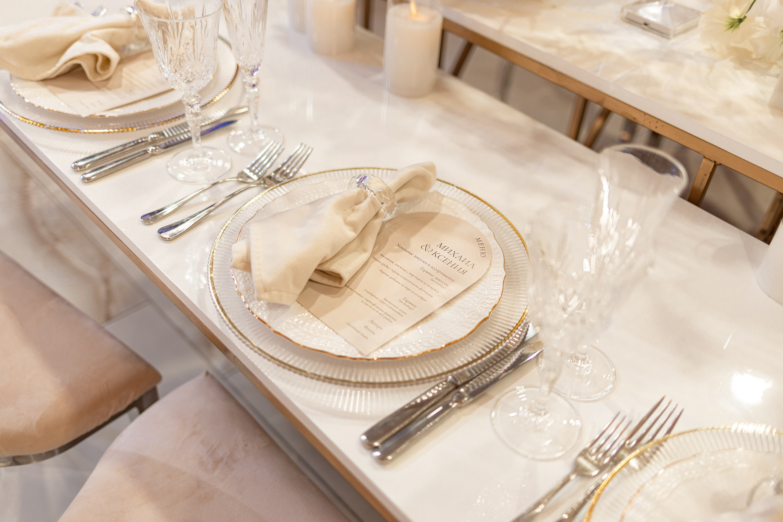 Свадьба Ксении и Михаила. Свадебный и семейный фотограф Савельева Дарья