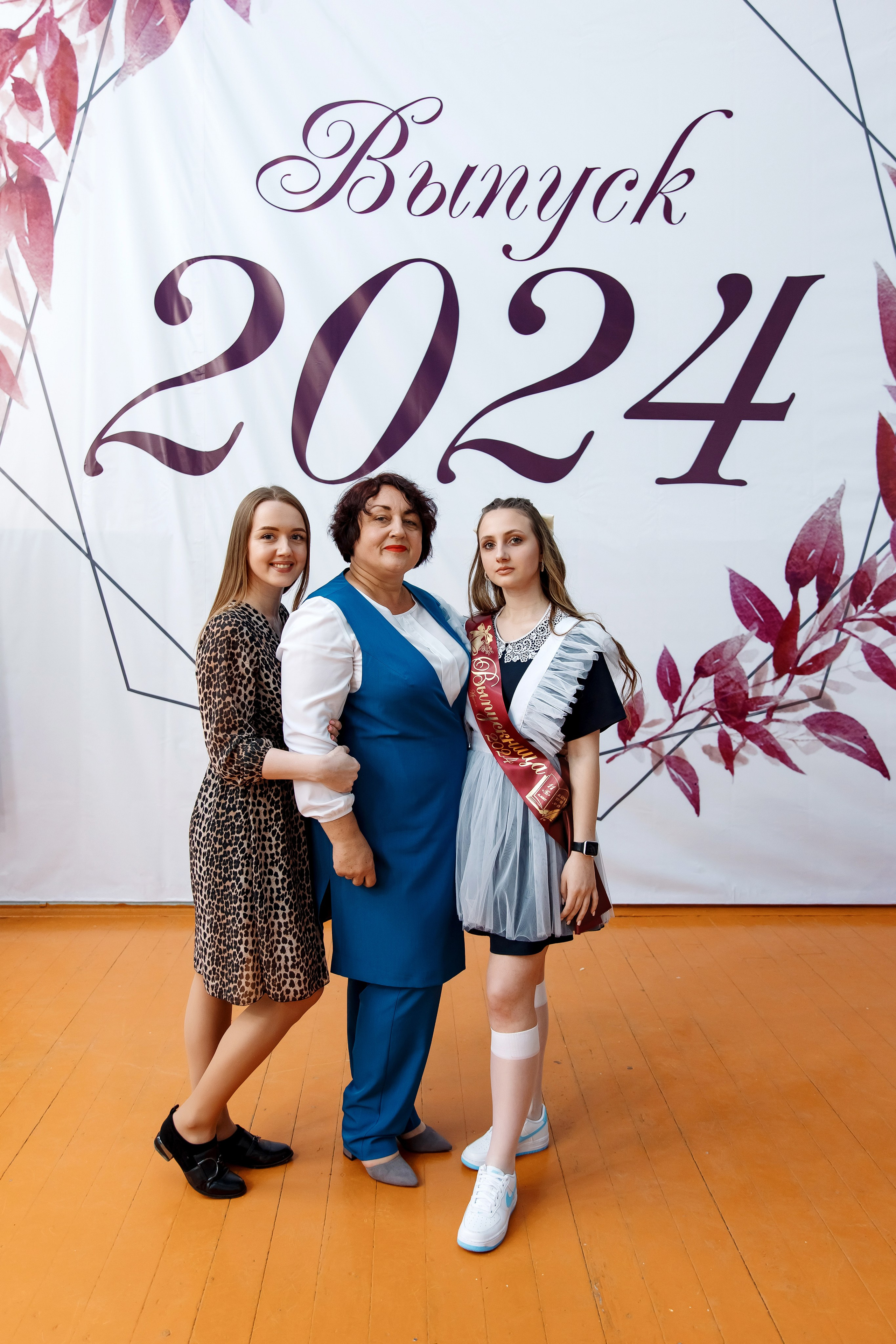 11 класс Последний звонок. Фотограф Любовь Корниенко, Примоский край