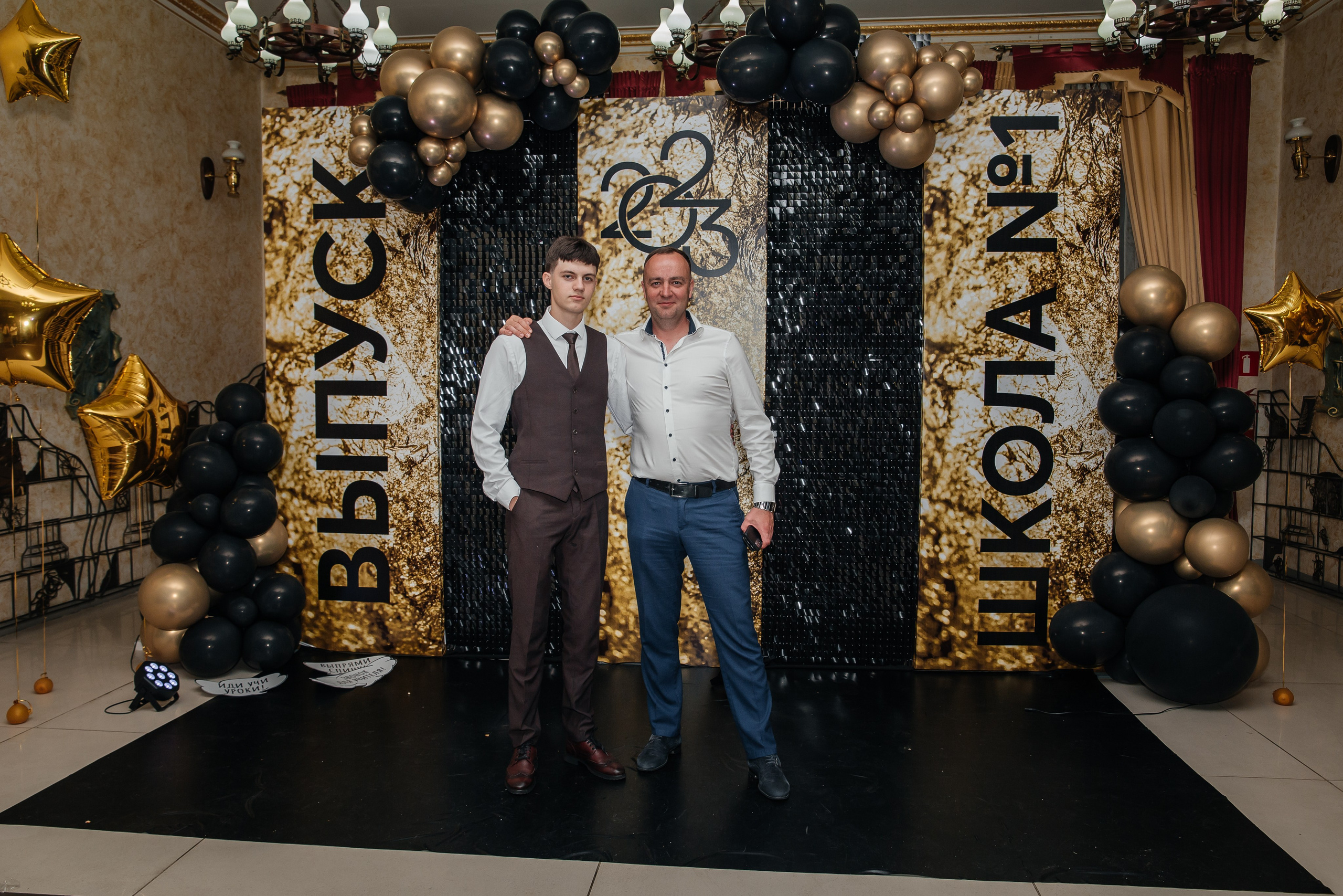 Выпускной 11 класс. Фотограф Любава Колесник. Выпускные альбомы в Крымском районе